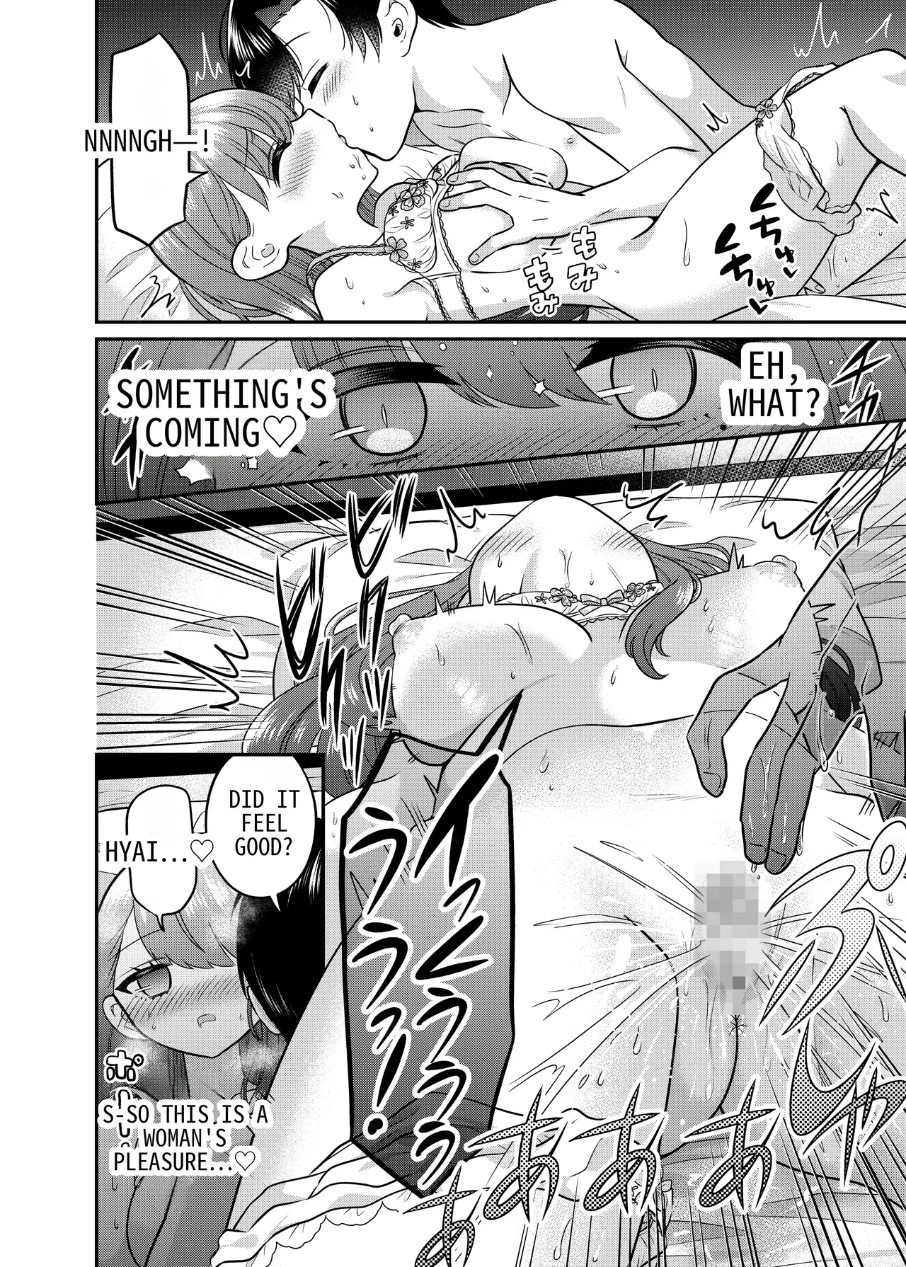 TS Matching Appli ga Kaeta Ore no Subete | TS Matching App Changed My Everything page 21 original parody - sweating kissing hentai manga - read online free
