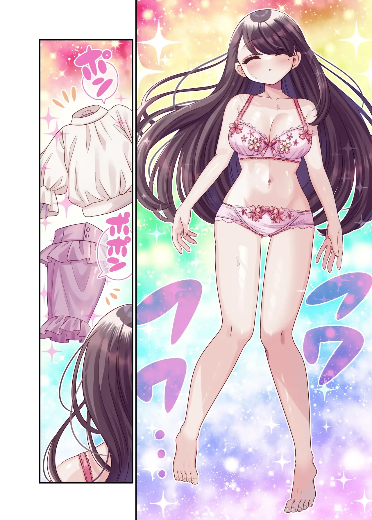 TS Matching Appli ga Kaeta Ore no Subete | TS Matching App Changed My Everything page 9 original parody - nakadashi beauty mark hentai manga - read online free