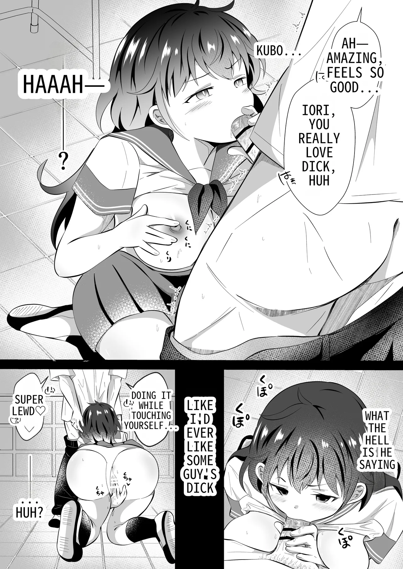 I Tried to Hypnotize my Friend Who was in a TS Situation page 18 original parody - squirting kissing hentai manga - read online free