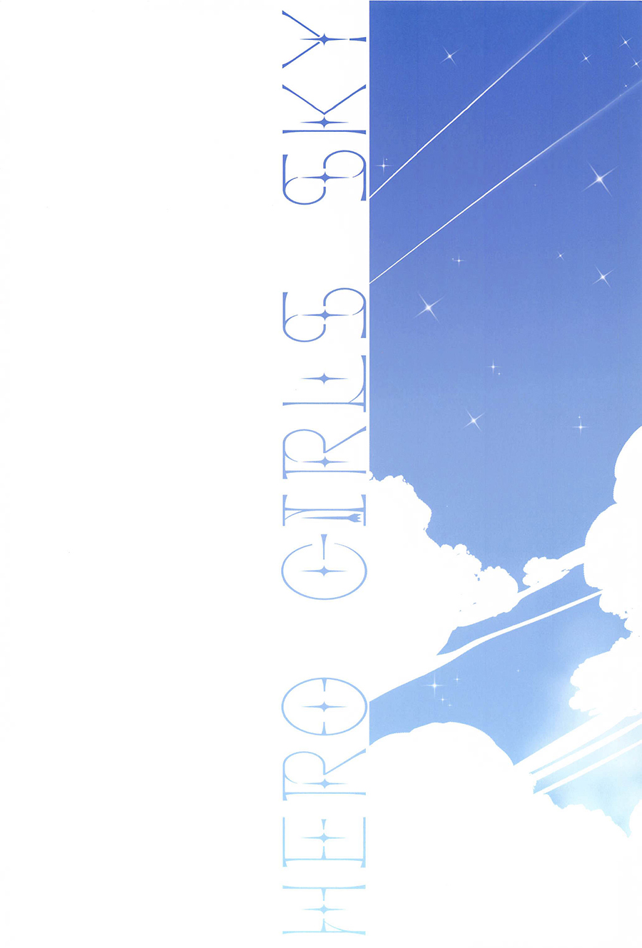 Doukyo de Hirogaru Futari no Sky 1 page 28 featuring cure sky hirogaru sky precure parody - yuri kissing hentai manga - read online free