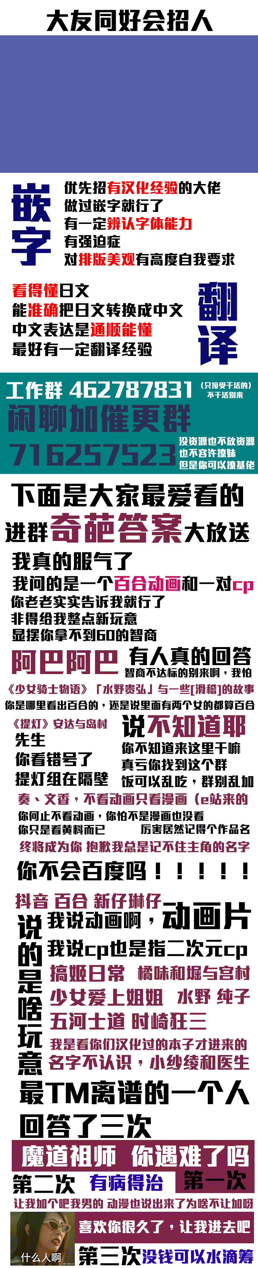 Doukyo de Hirogaru Futari no Sky 1 page 30 featuring cure sky hirogaru sky precure parody - kissing cunnilingus hentai manga - read online free