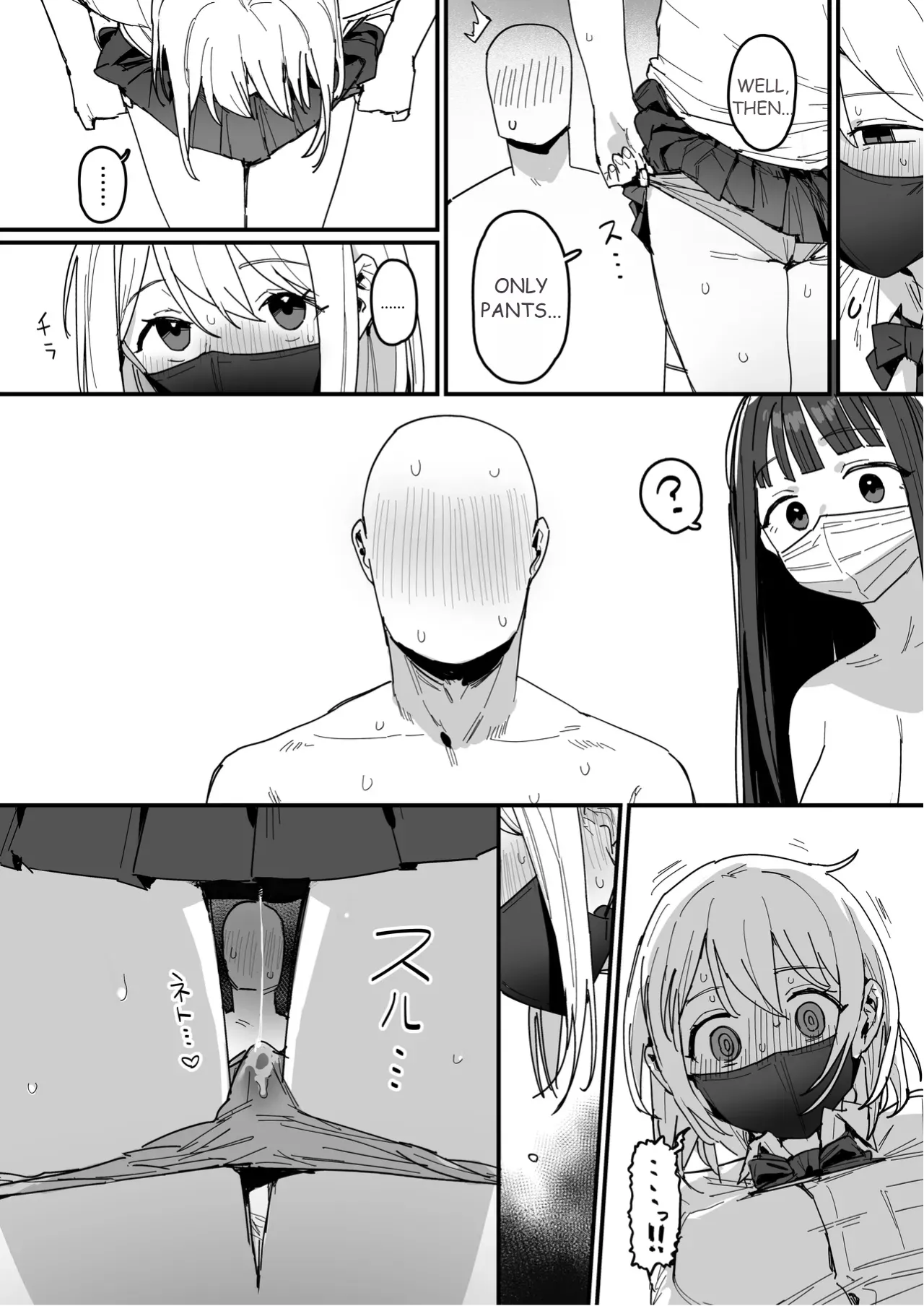 3 Gal - Page 22