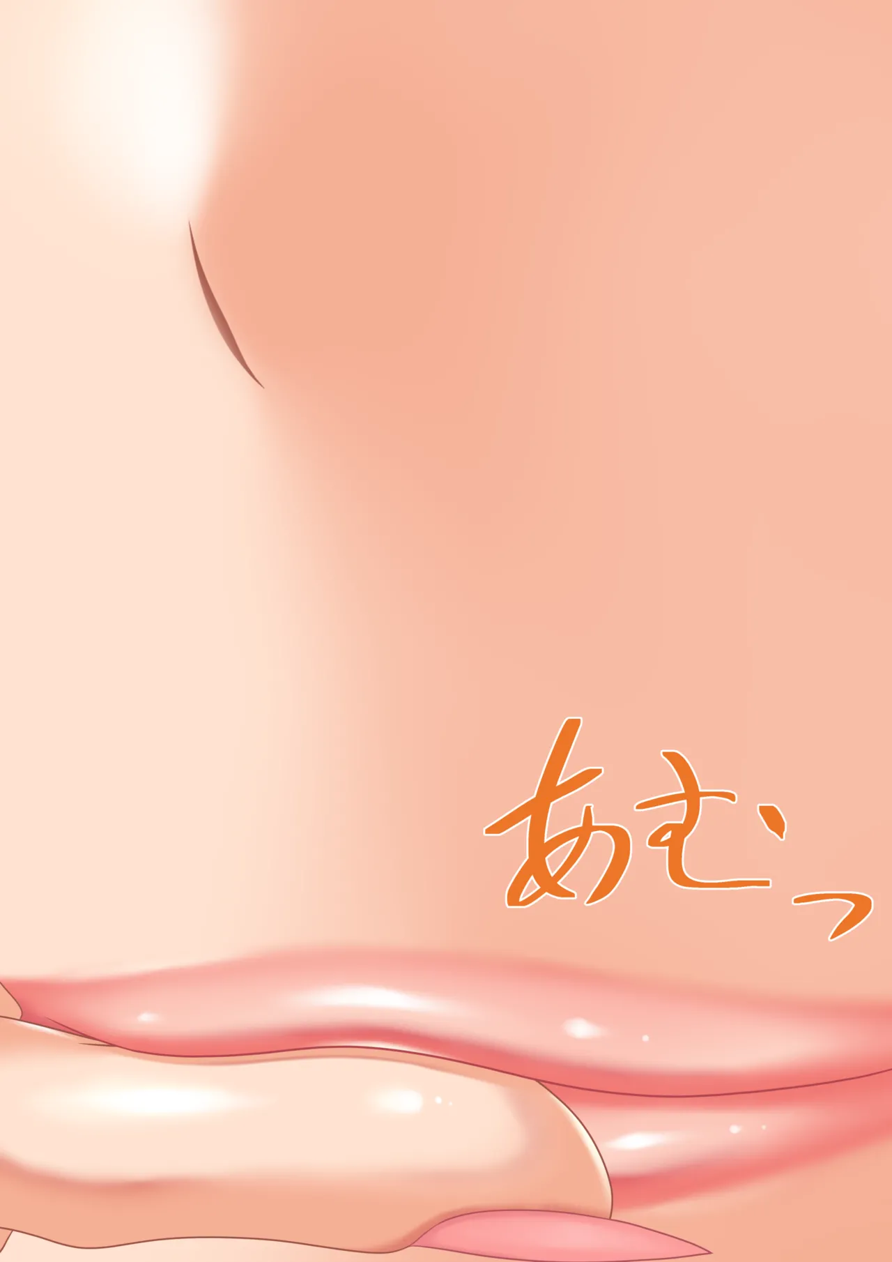 孤虎ぬえ kotora nue page 56 - kemonomimi fox girl hentai manga - read online free