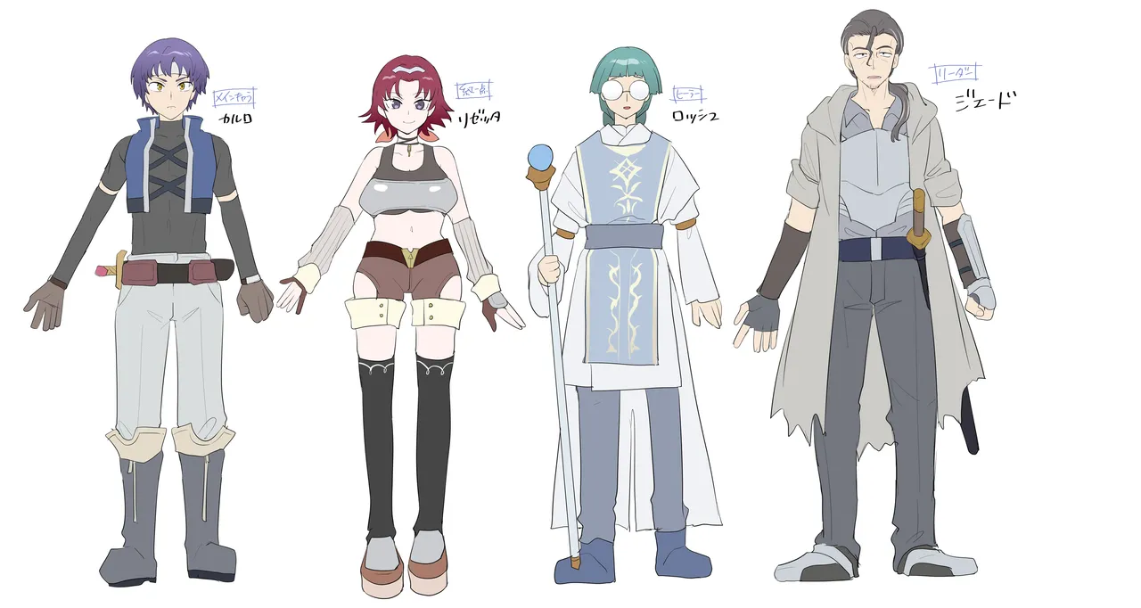 Succubus Kusa no Soukutsu - Page 1