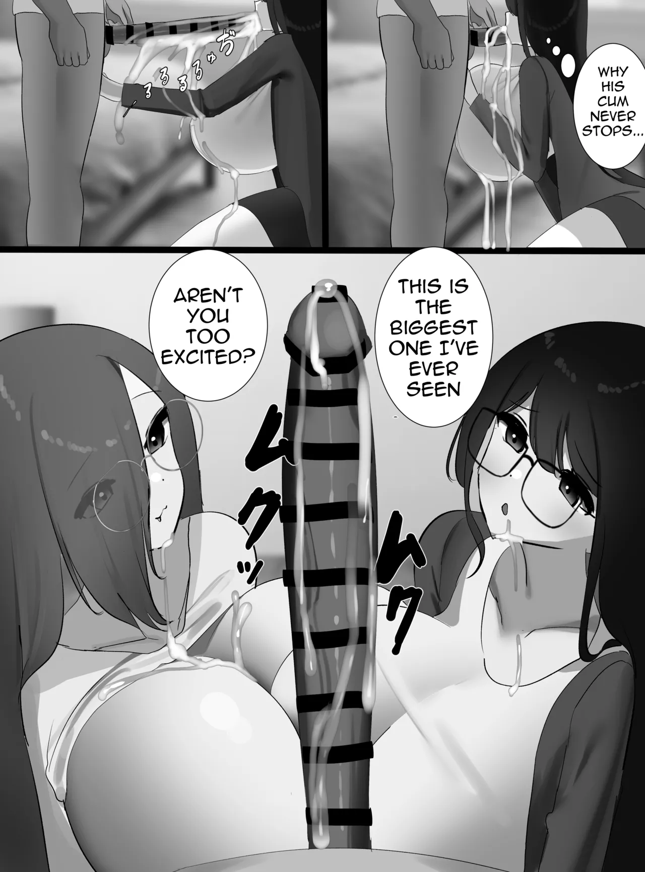 Nicorima's comics - Page 279