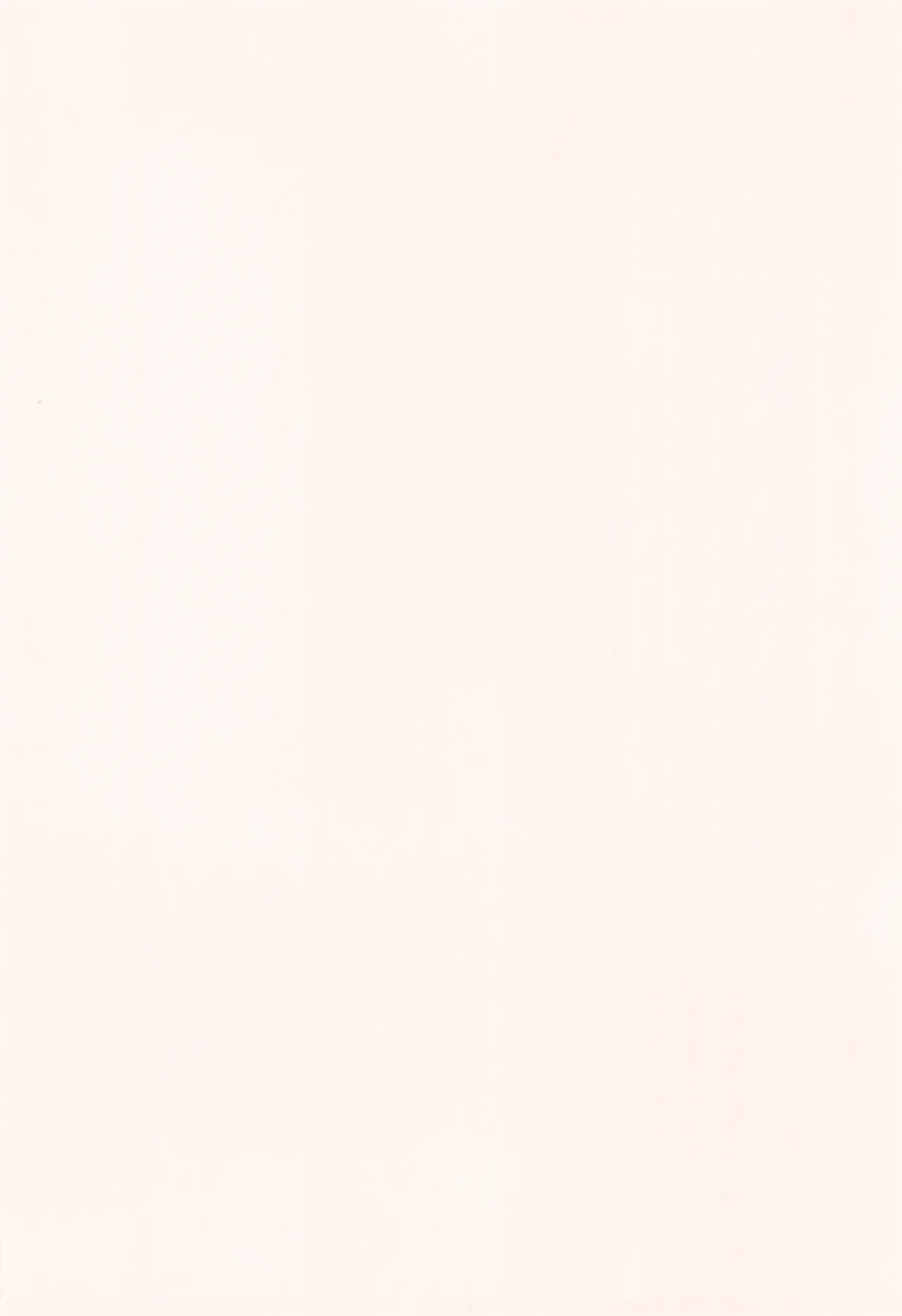 FutaMake3 Futanari Musume ni Sara ni Maketai - Page 30