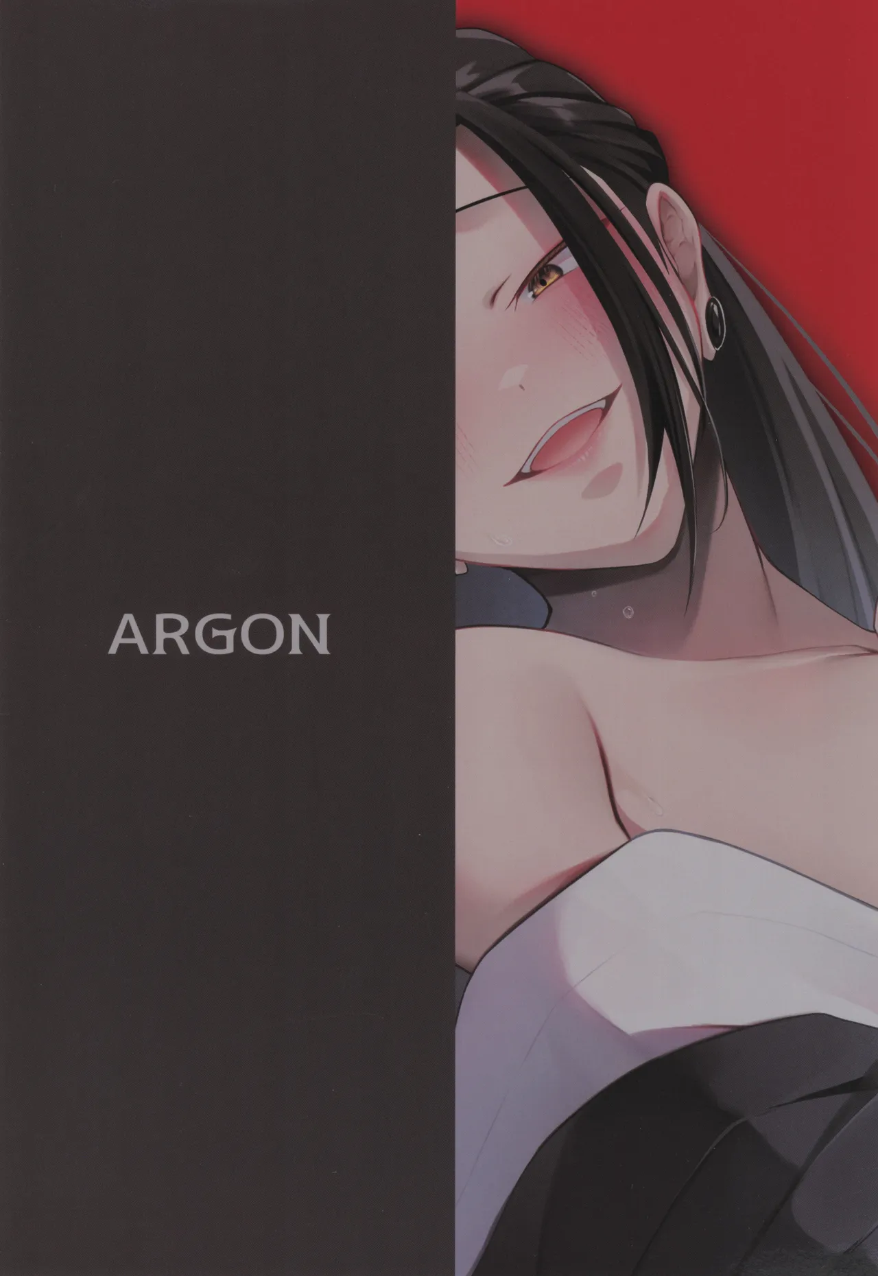 Himitsu no Kyouso-Sama page 20 featuring satoru gojo jujutsu kaisen parody - big breasts inverted nipples hentai manga - read online free