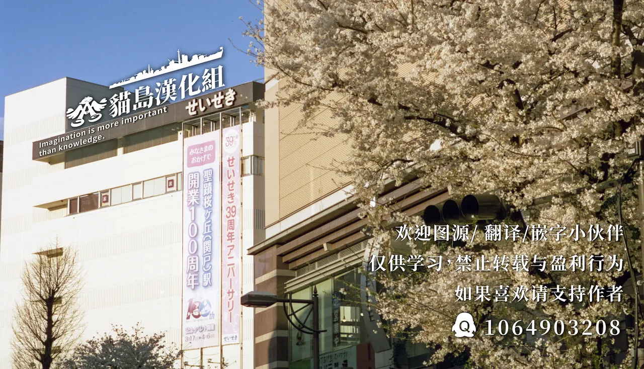 Hiori-chan ni Haeta kara Takusan Dashite Naosu Hon page 31 featuring mano sakuragi the idolmaster parody - futanari big breasts hentai manga - read online free