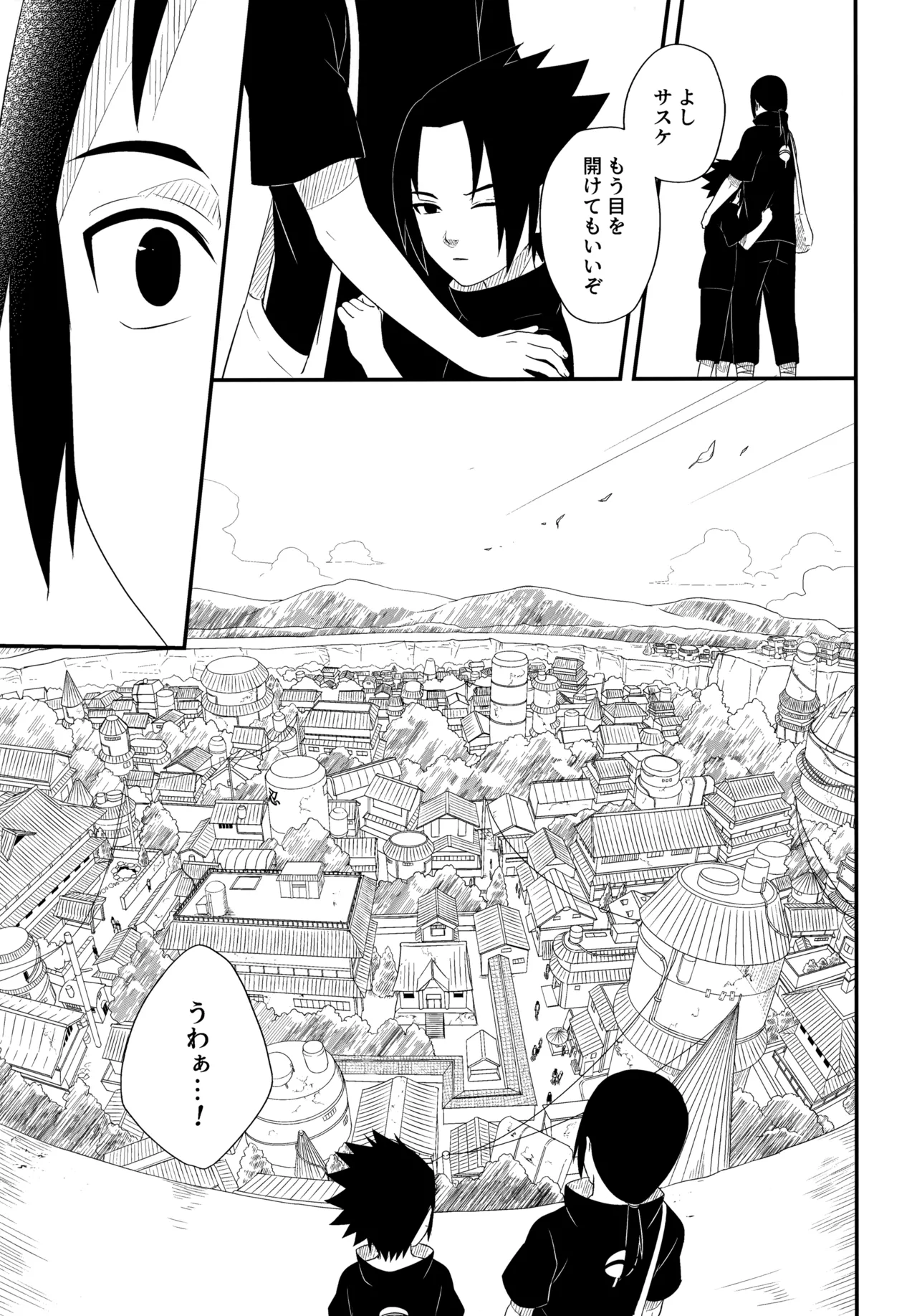 Aka ni Majiwareba Ai Yori Aoshi page 46 featuring sasuke uchiha naruto parody - read online free