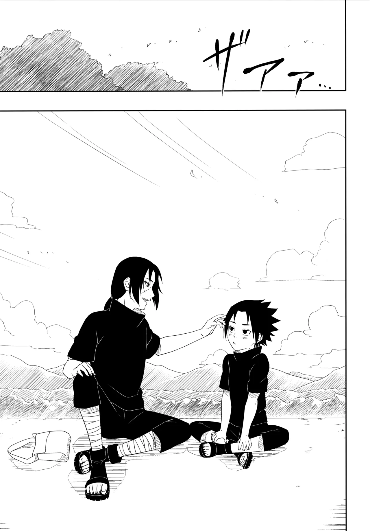 Aka ni Majiwareba Ai Yori Aoshi page 50 featuring itachi uchiha naruto parody - read online free