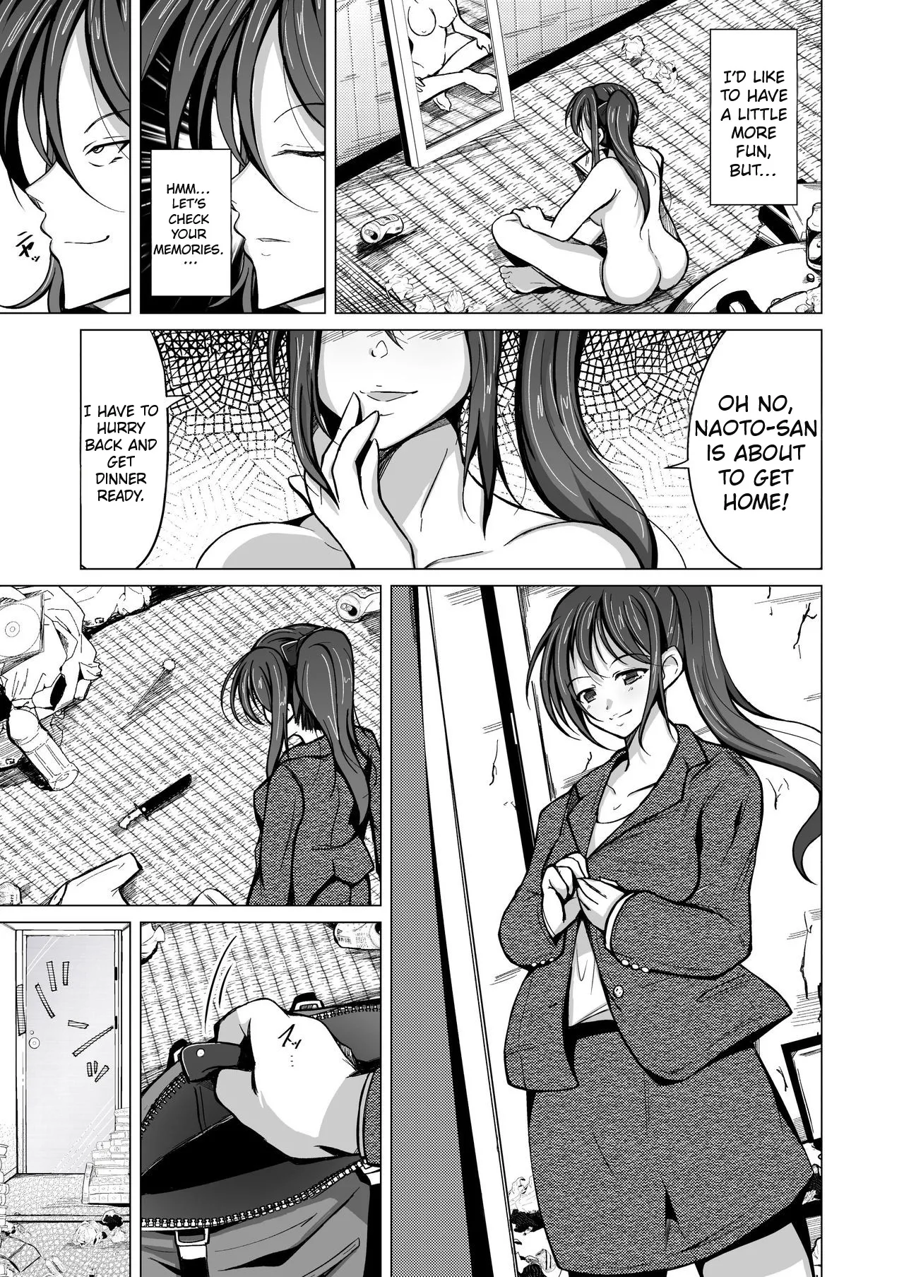 The Kawaka Knife - Page 18