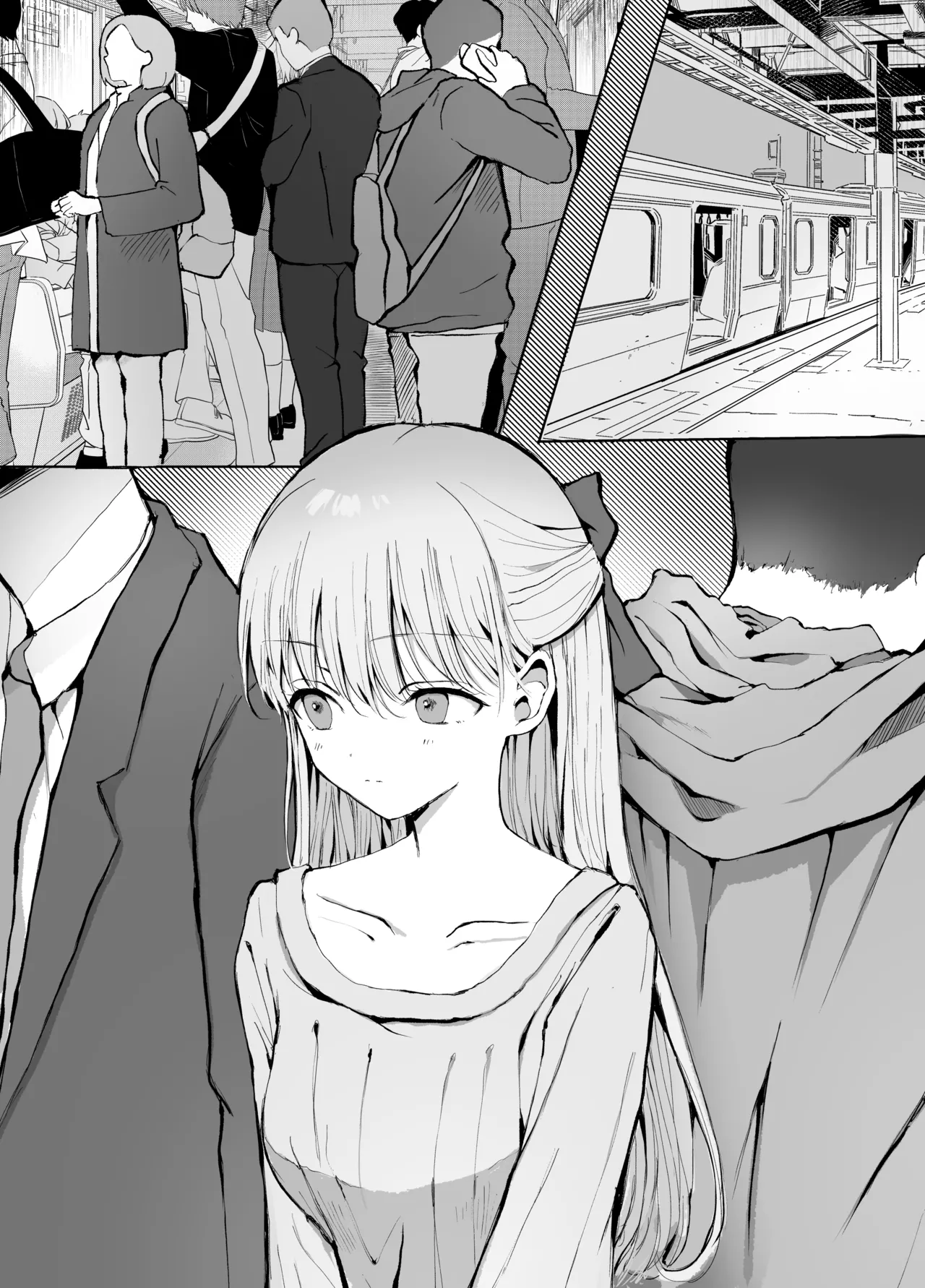 Otouto ni Chikan Sareteimasu - Page 22