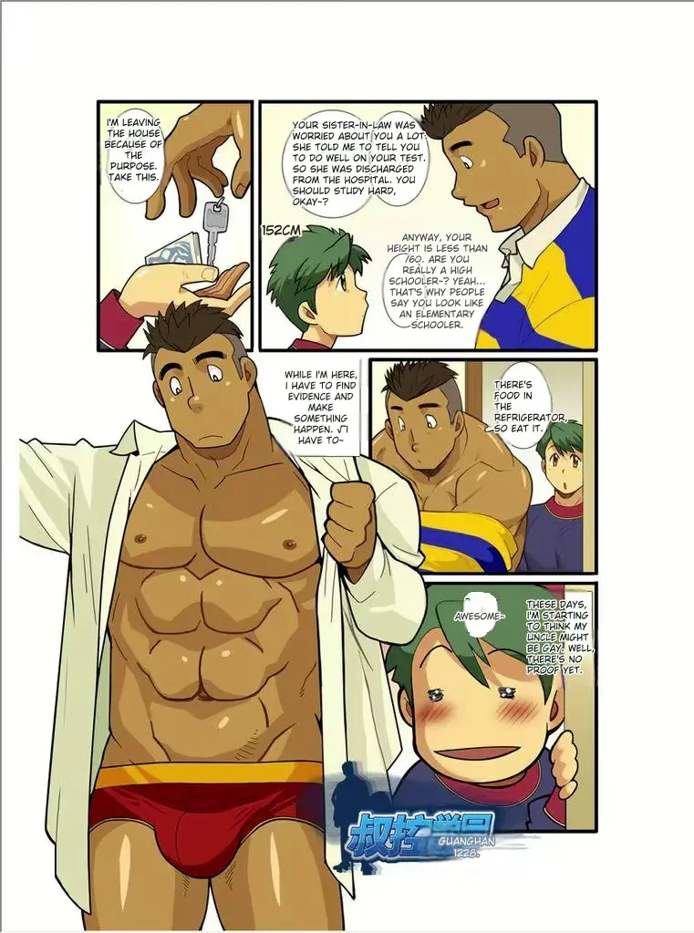 Preview page 4