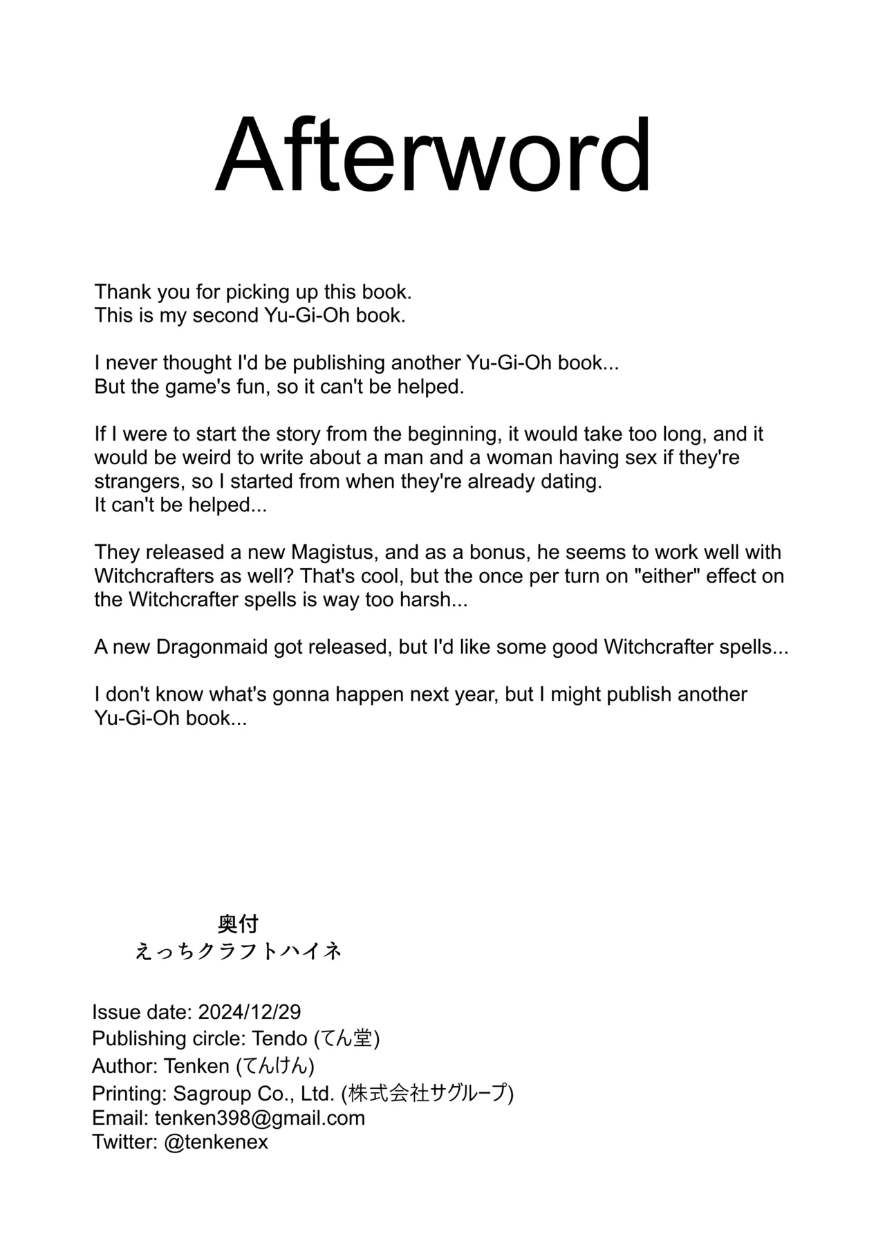 Sexcrafter Haine page 21 yu-gi-oh parody - sole female sole male hentai manga - read online free