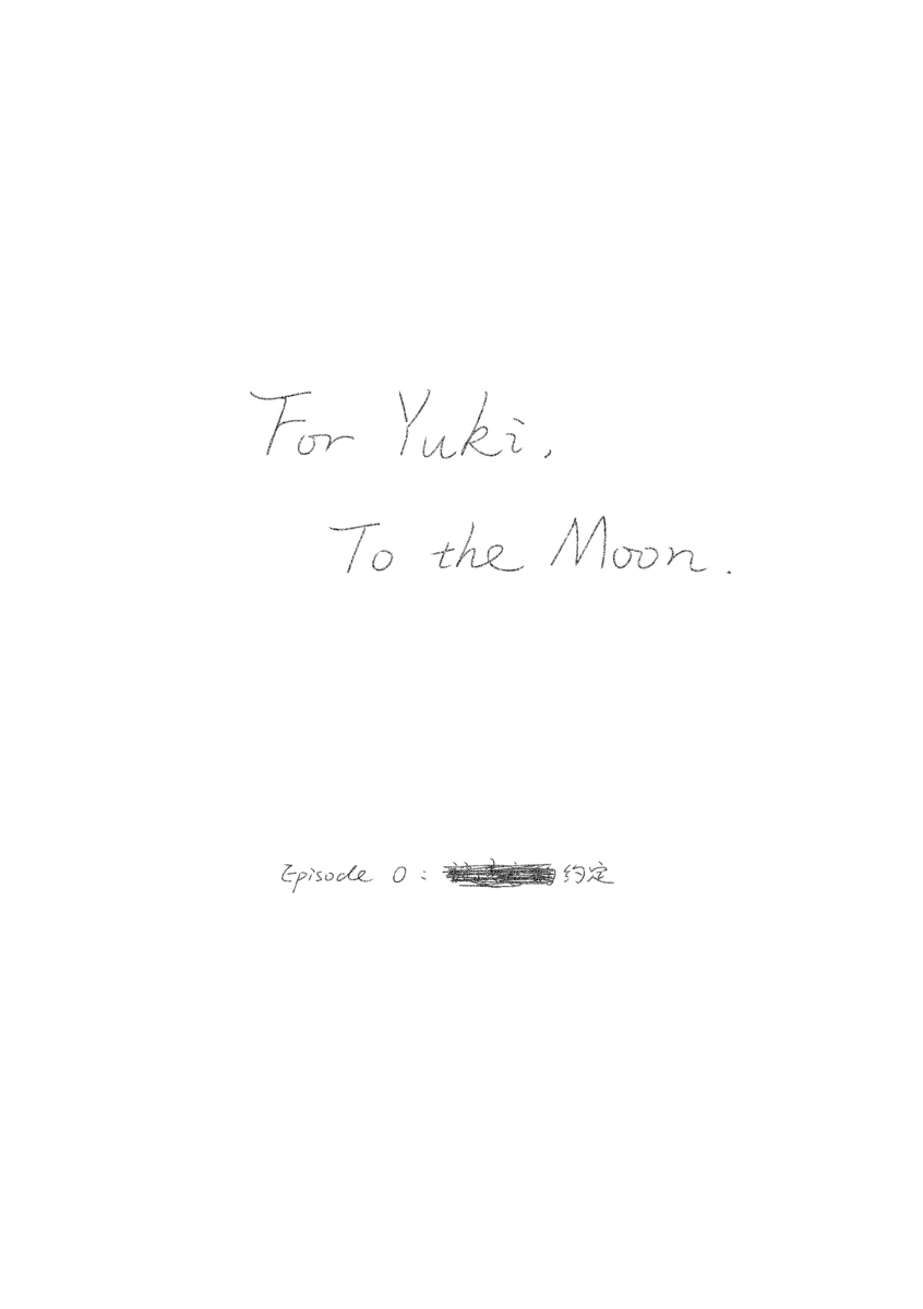 To the moon - Page 13