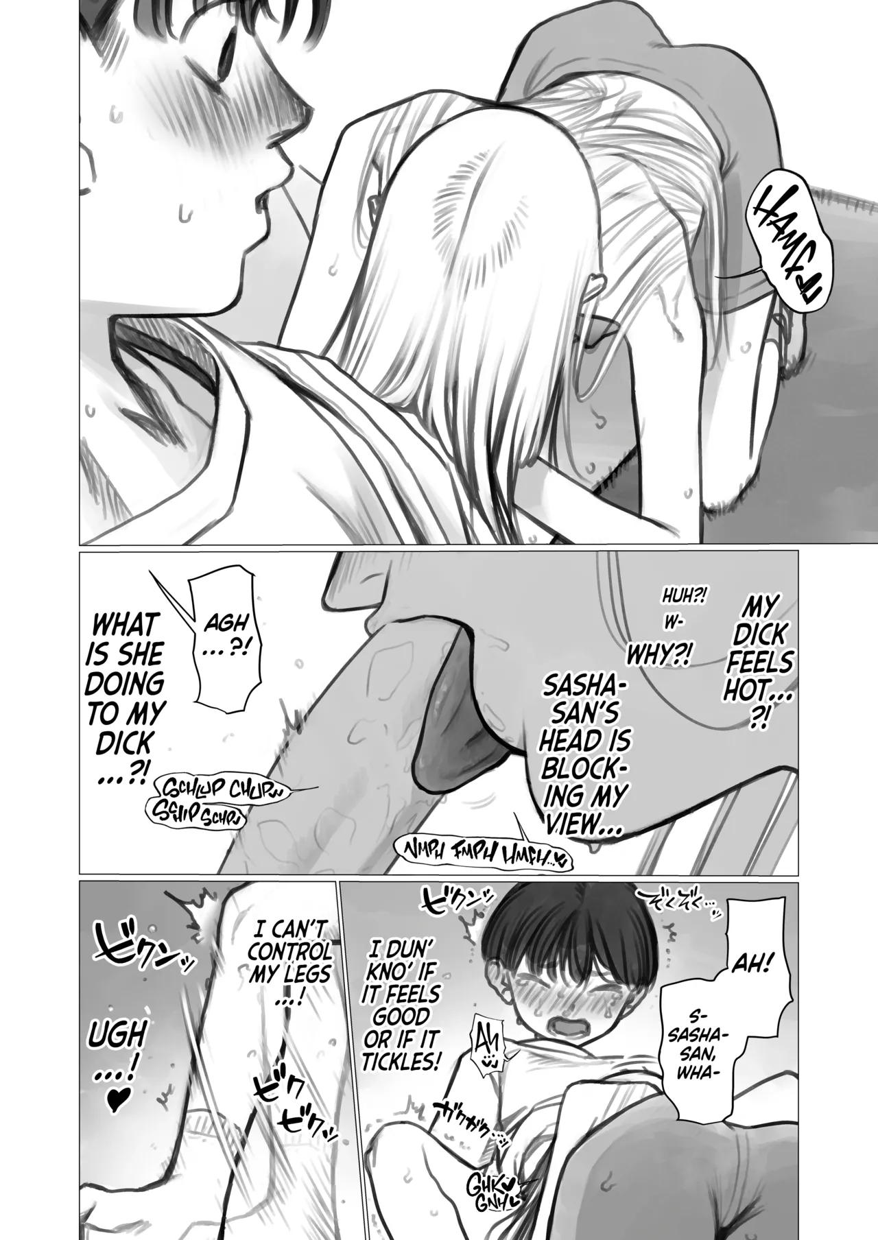 Shishou Hatsutaiken. - Page 19