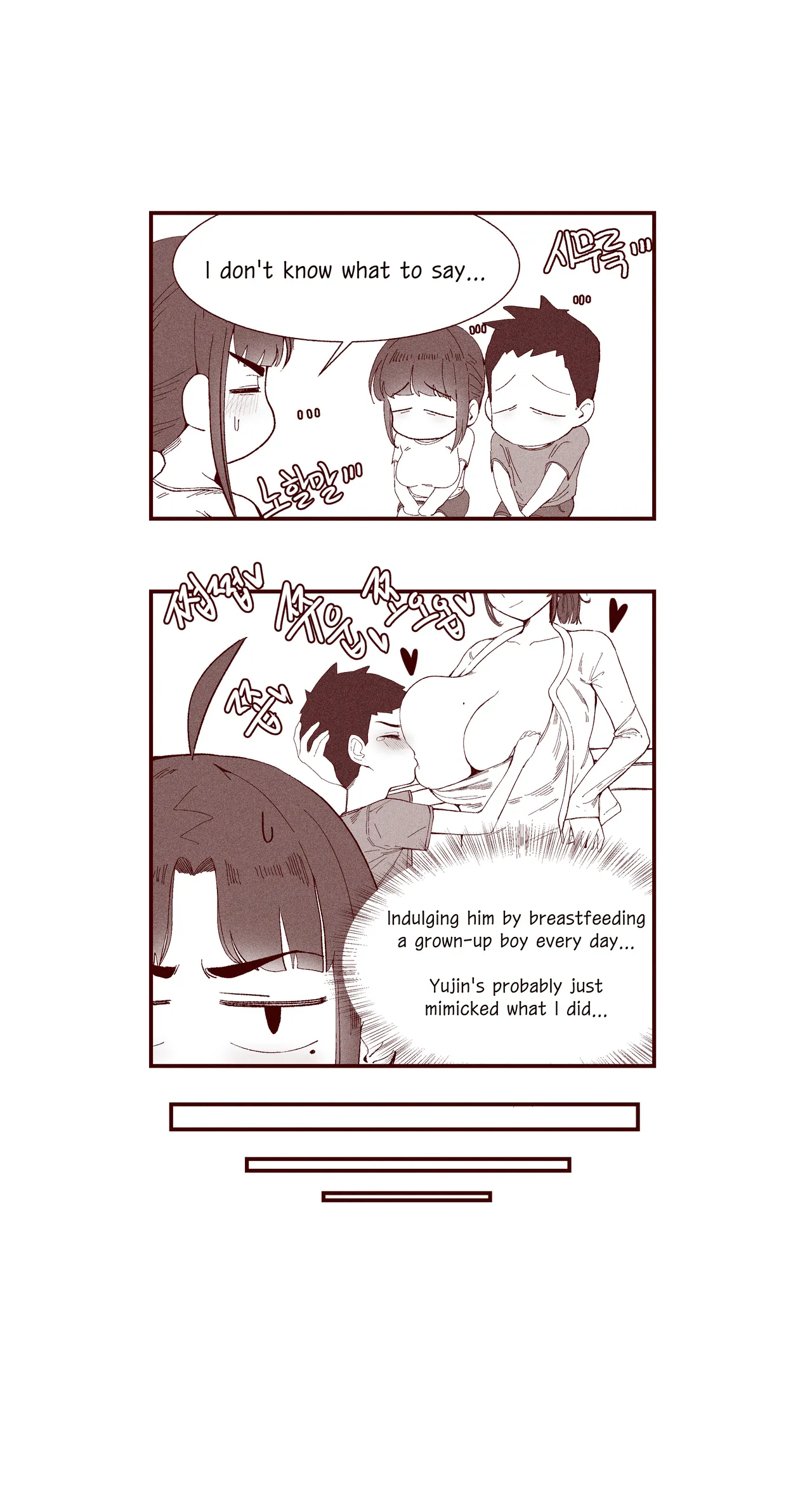 The Story of my innocent sister breastfeeding me page 19 original parody - big breasts breast feeding hentai manga - read online free