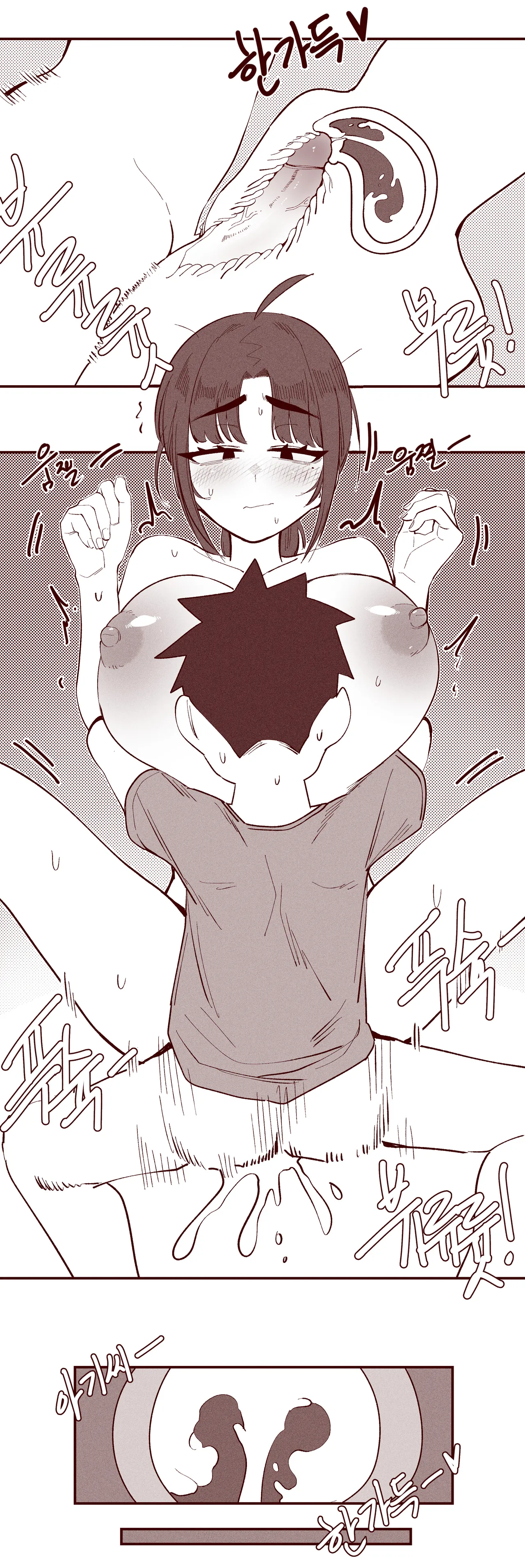 The Story of my innocent sister breastfeeding me page 34 original parody - big breasts breast feeding hentai manga - read online free