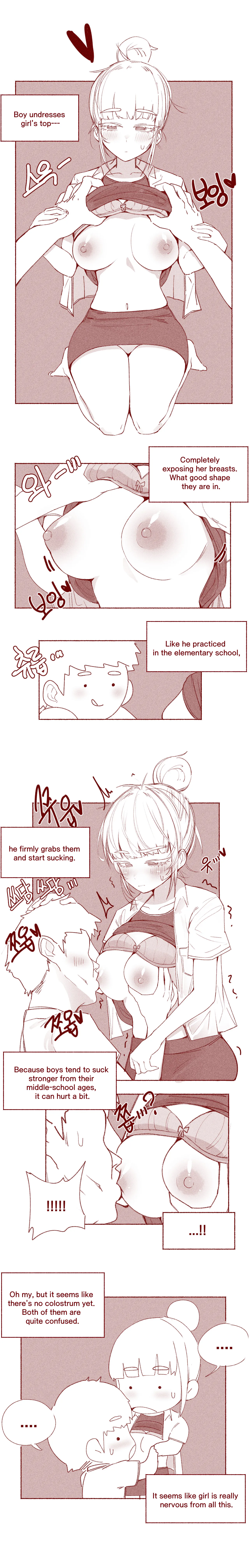 [YAMMA] milking-class middle-school girl - Page 3