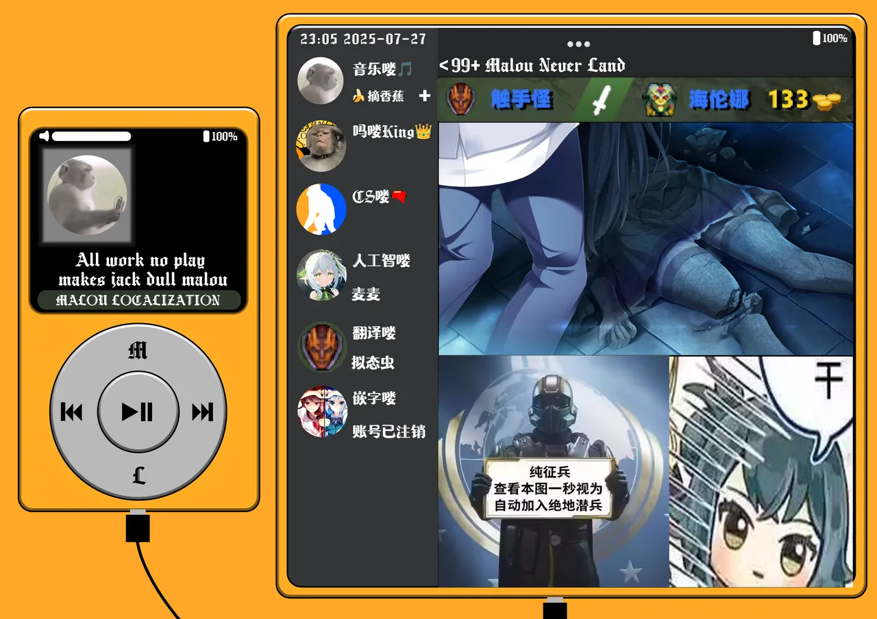 Sister ga shokusyu ni kanzen haibokushitte shikasuru hanashi | 修女彻底输给了触手并惨遭石化的故事 page 35 original parody - sole female stockings hentai manga - read online free