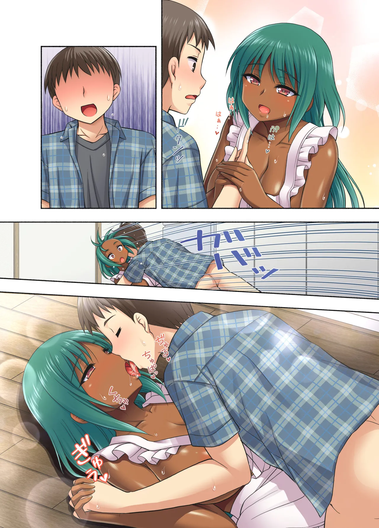 Mainichi 2 page 45 original parody - big breasts dark skin hentai manga - read online free