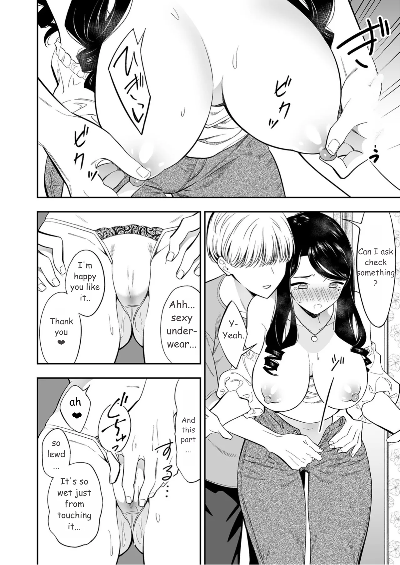 Suki nano wa Anata dake... 3 page 10 - sole female sole male hentai manga - read online free