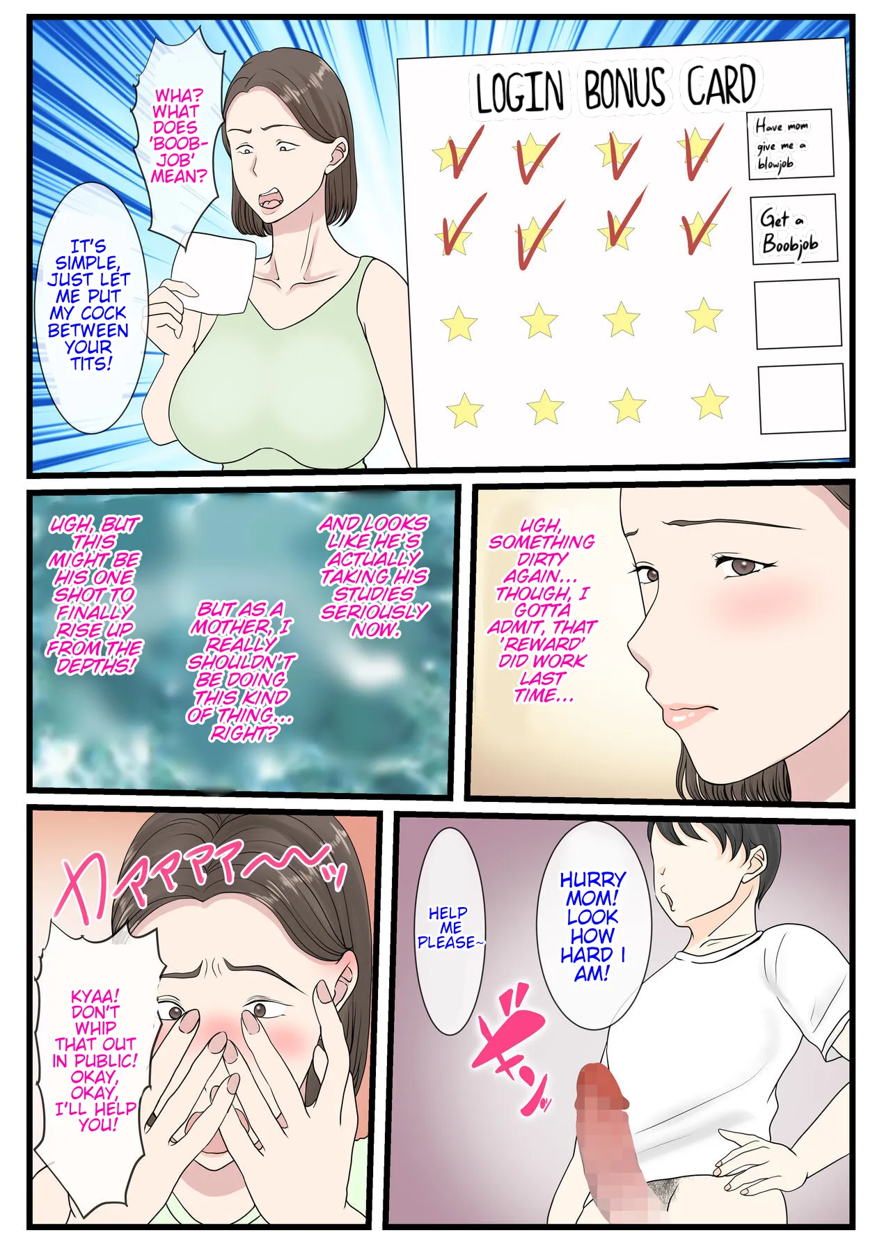 Kaa-san ni Login shitai! | I want to log in into mom~ page 20 original parody - milf big breasts hentai manga - read online free