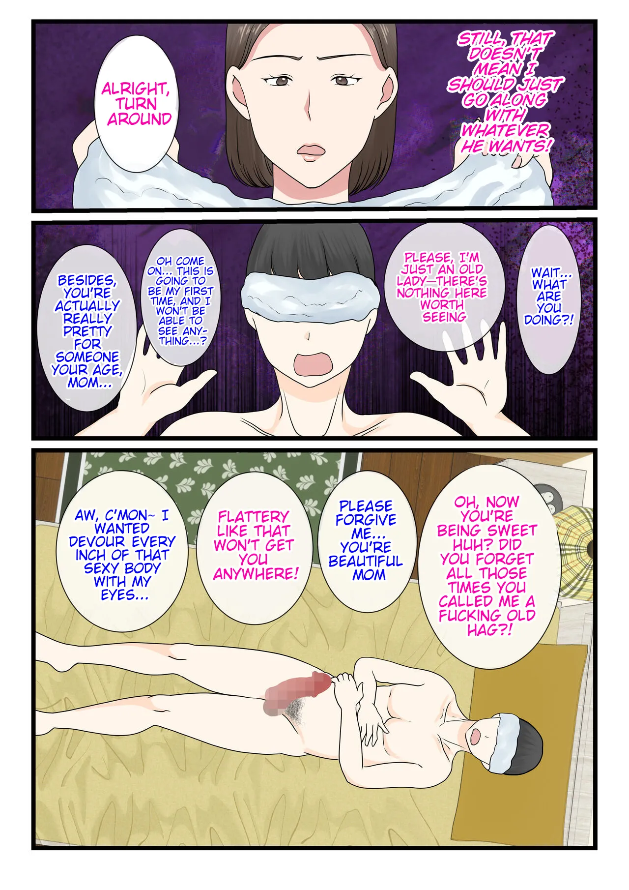 Kaa-san ni Login shitai! | I want to log in into mom~ page 35 original parody - milf big breasts hentai manga - read online free