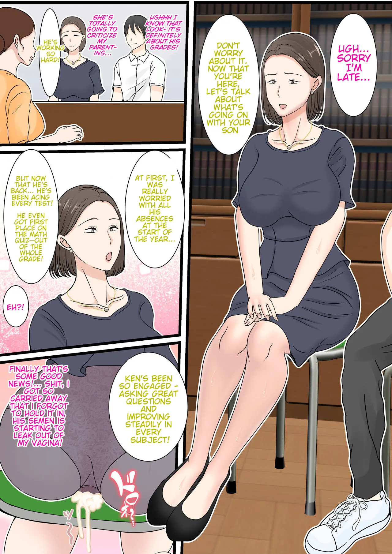 Kaa-san ni Login shitai! | I want to log in into mom~ page 63 original parody - sole male nakadashi hentai manga - read online free