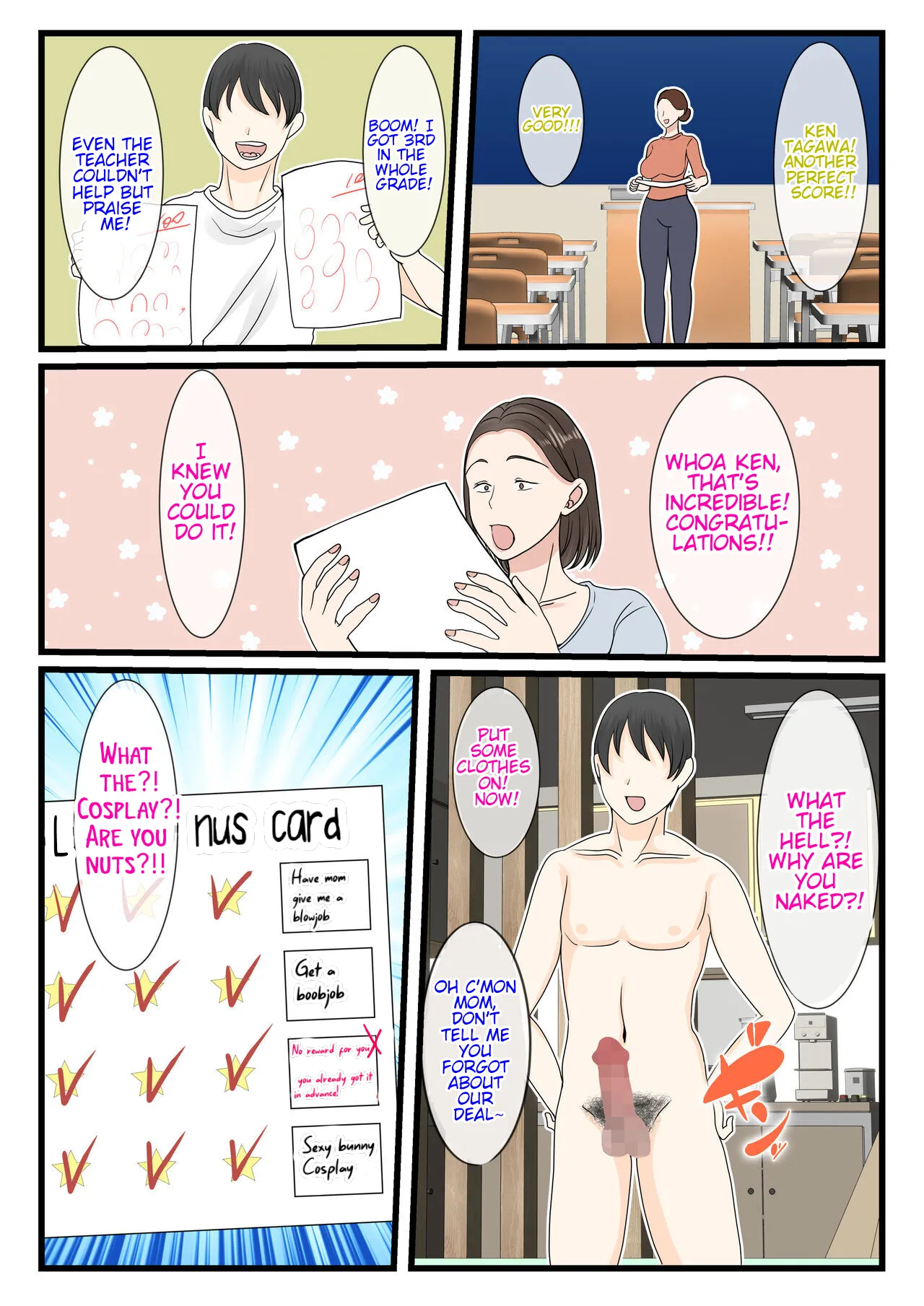 Kaa-san ni Login shitai! | I want to log in into mom~ page 64 original parody - milf big breasts hentai manga - read online free