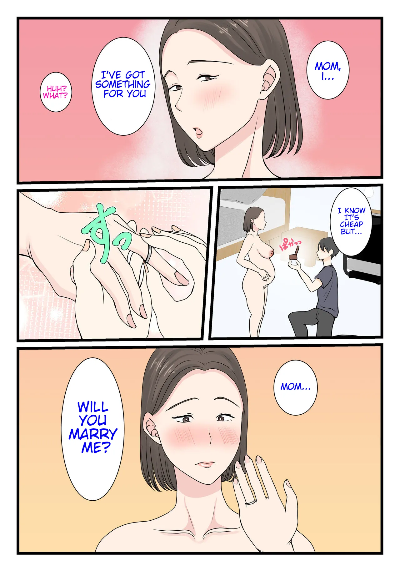 Kaa-san ni Login shitai! | I want to log in into mom~ page 76 original parody - sole male nakadashi hentai manga - read online free