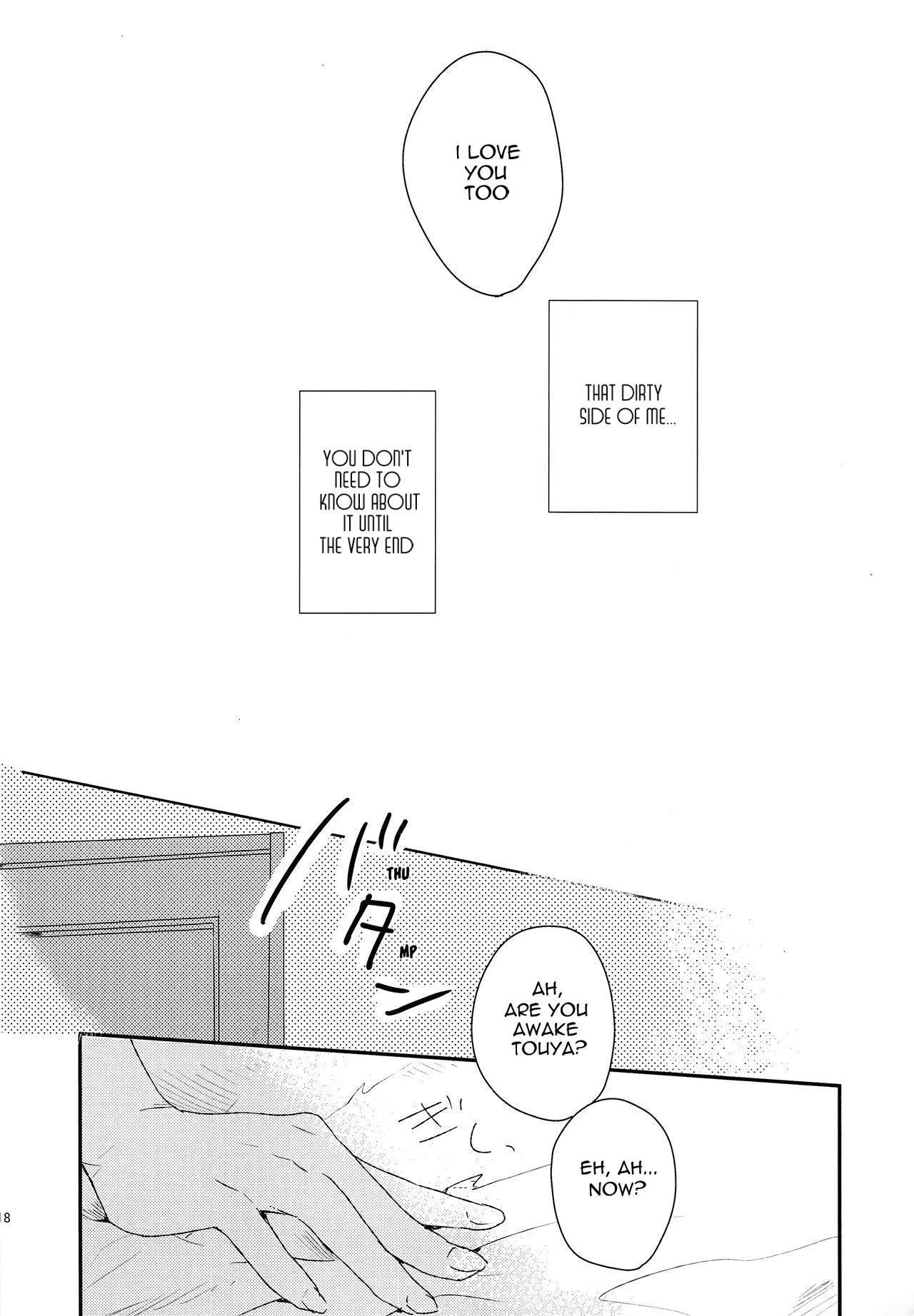 What Adults Don't Teach You page 17 featuring natural harmonia gropius pokemon parody - rough translation yaoi hentai manga - read online free