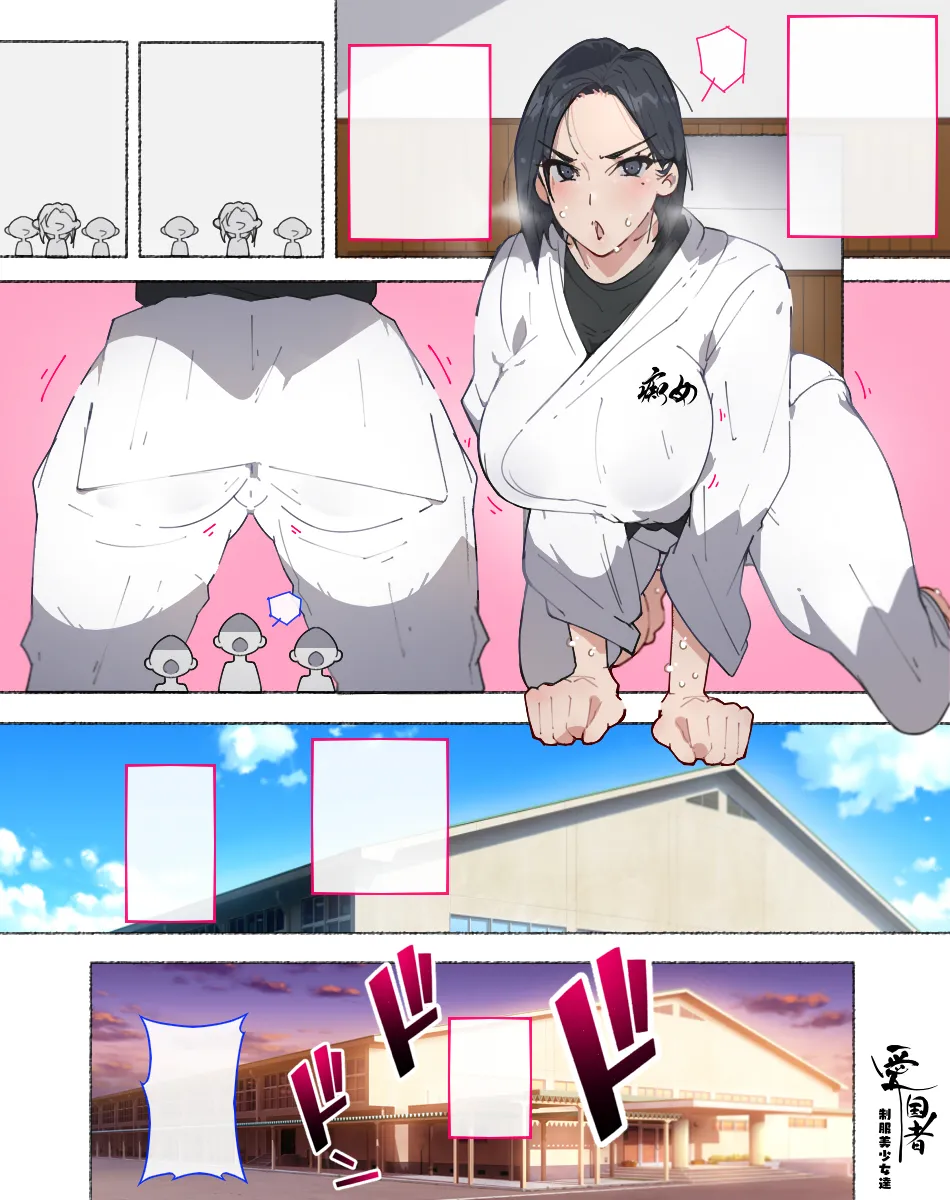 [Aikokusha (Agobitch Nee-san)] Bukatsudou Joshi-tachi ~Sotsugyou Album ni wa Noranai Watashi-tachi no H na Omoide~ [Chinese] [非秋鱼个人机翻汉化] page 158 original parody - nakadashi beauty mark hentai manga - read online free