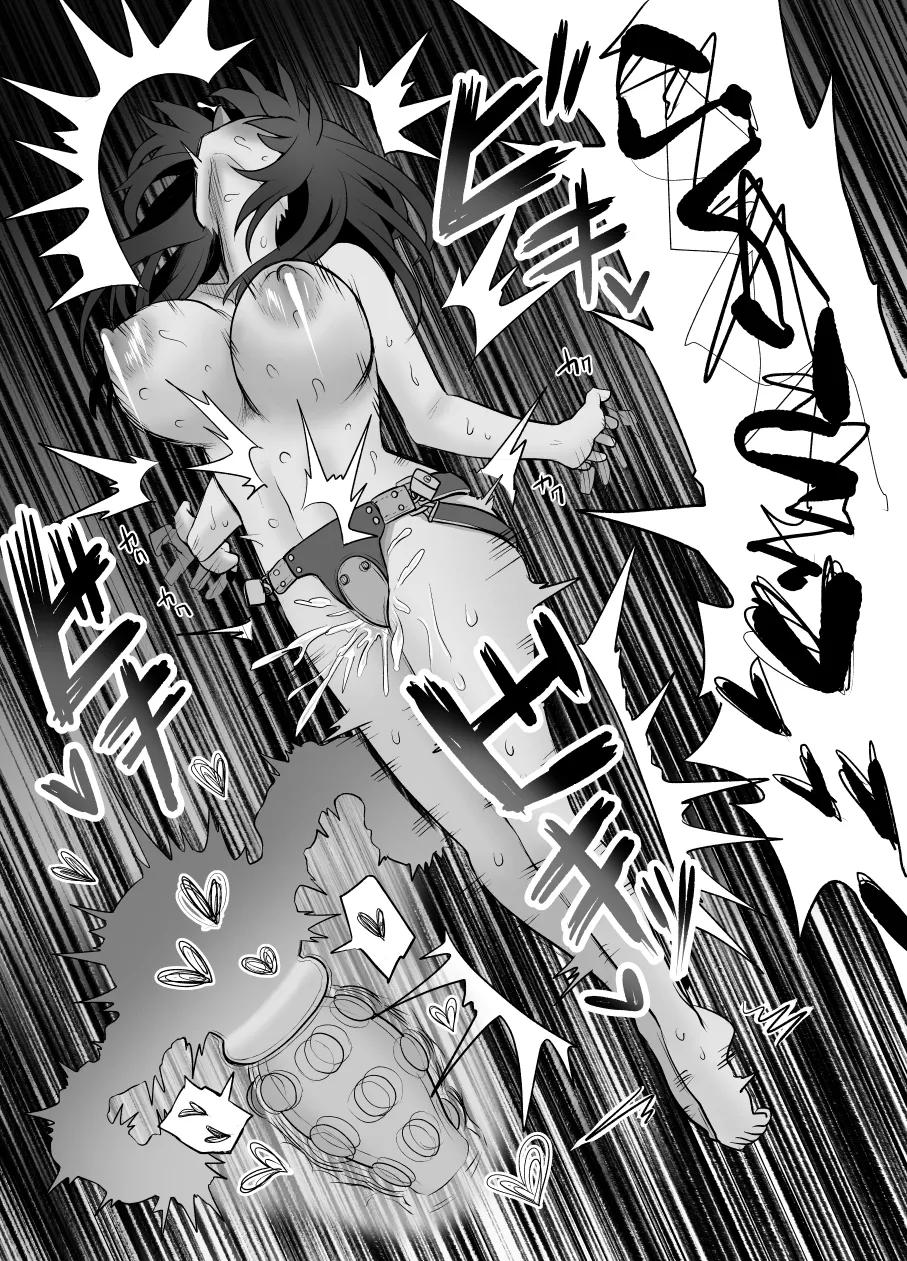 [Eichi Kenkyuujo (Blank)] Karui Kimochi de TS Kusuri ni Te o Dashita Otoko ga Mi mo Kokoro mo Mesu Ochi Suru Made (1) Onanie Hen page 59 original parody - squirting sweating hentai manga - read online free
