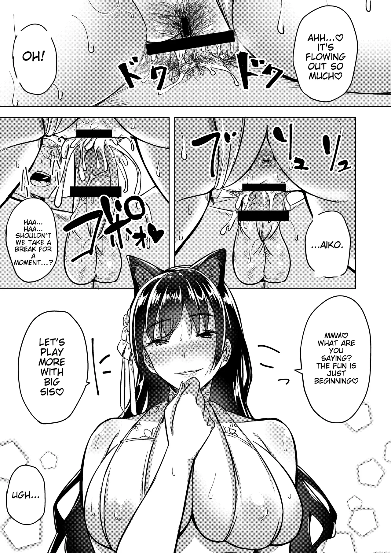 Hitozuma wa Yokkyuu Fuman page 13 featuring atago azur lane parody - sole female nakadashi hentai manga - read online free