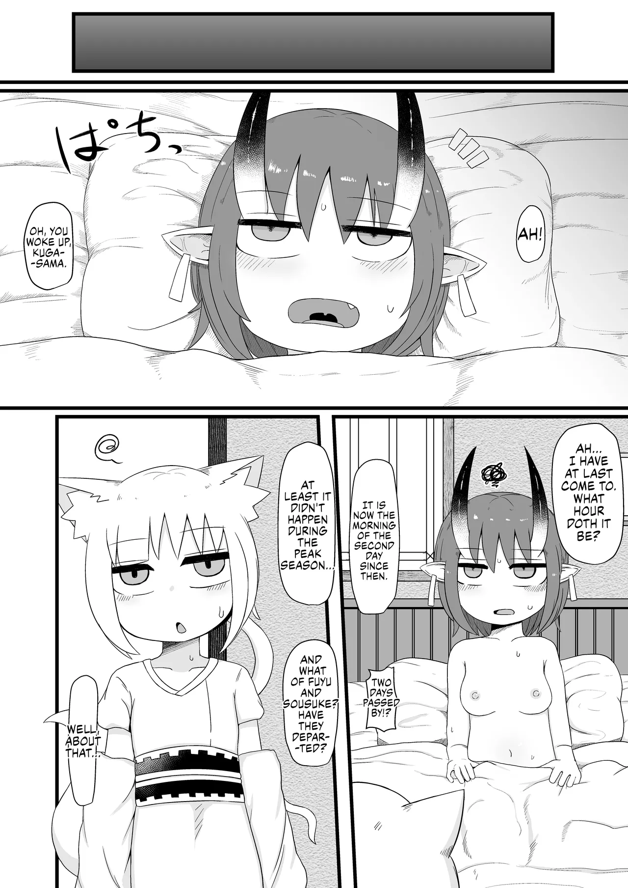 Page 47 of Loli Baba Okaa-san wa Oshi ni Yowai 7 | My Loli Baba Mama is Weak to my Advances 7