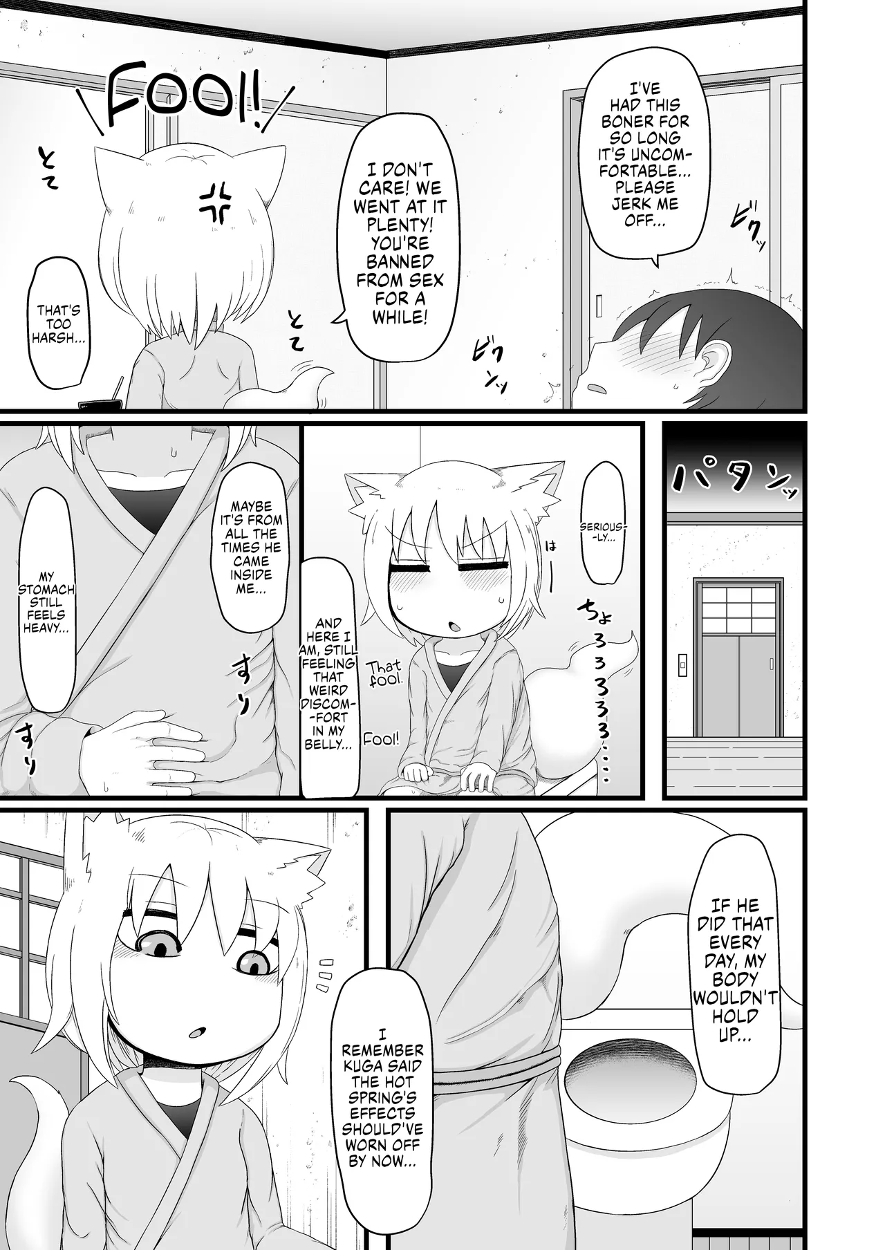 Page 54 of Loli Baba Okaa-san wa Oshi ni Yowai 7 | My Loli Baba Mama is Weak to my Advances 7
