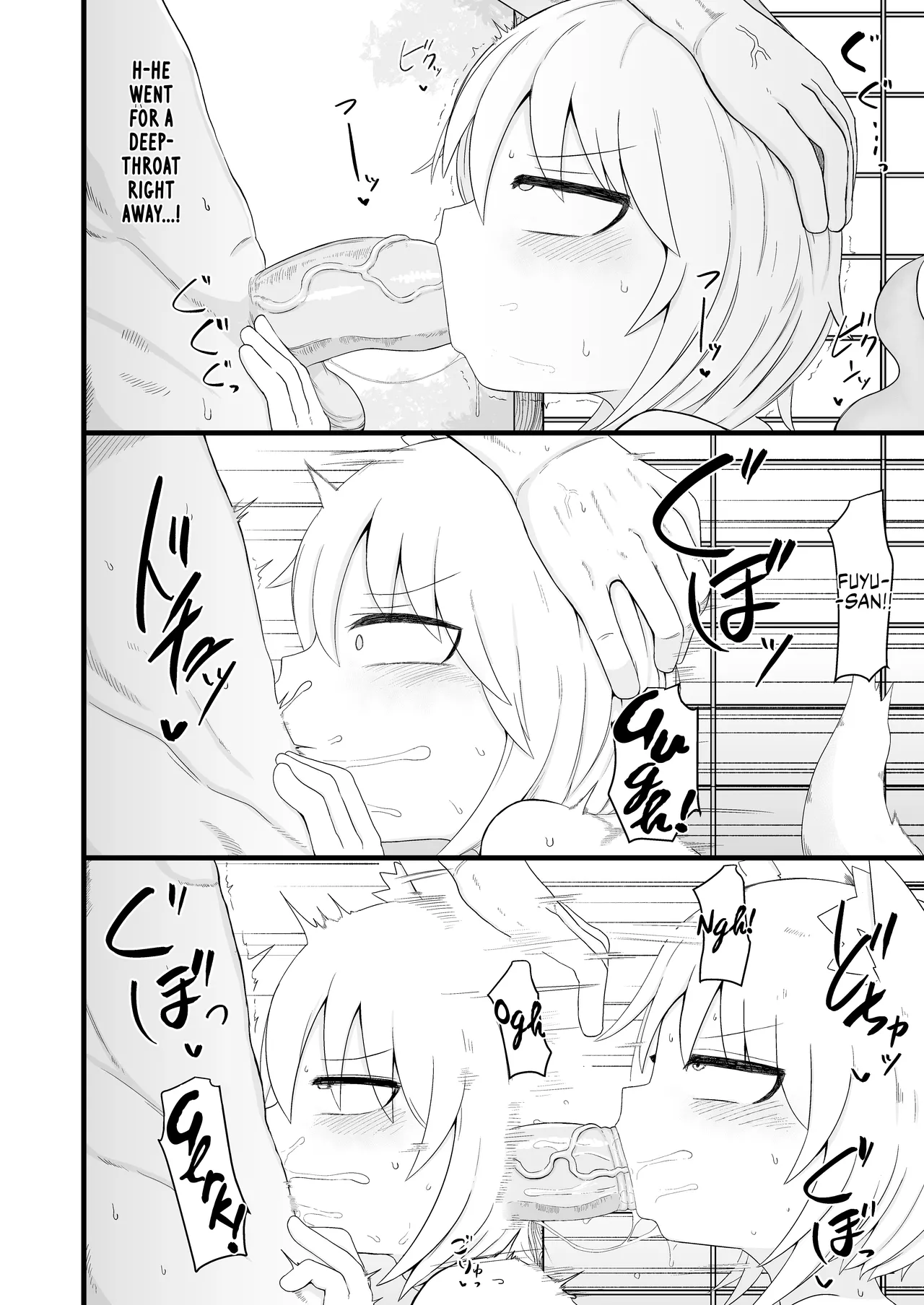 Page 9 of Loli Baba Okaa-san wa Oshi ni Yowai 7 | My Loli Baba Mama is Weak to my Advances 7