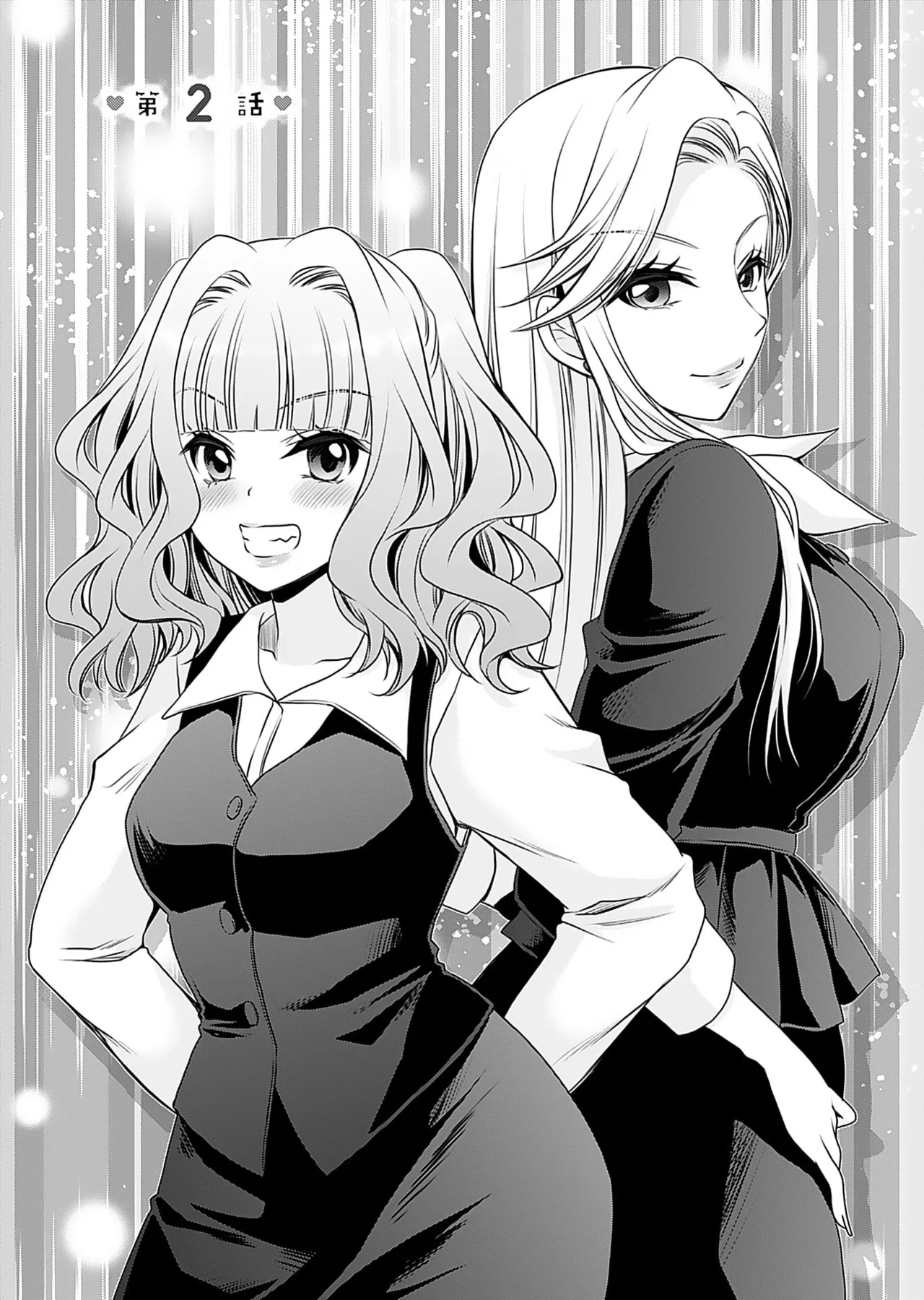 Motokano Tachi to Ya Re Naoshi!? Volume 1 page 34 - big breasts story arc hentai manga - read online free