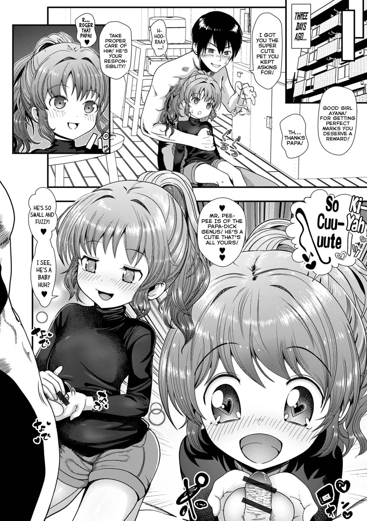 Risou no Pet - Page 2