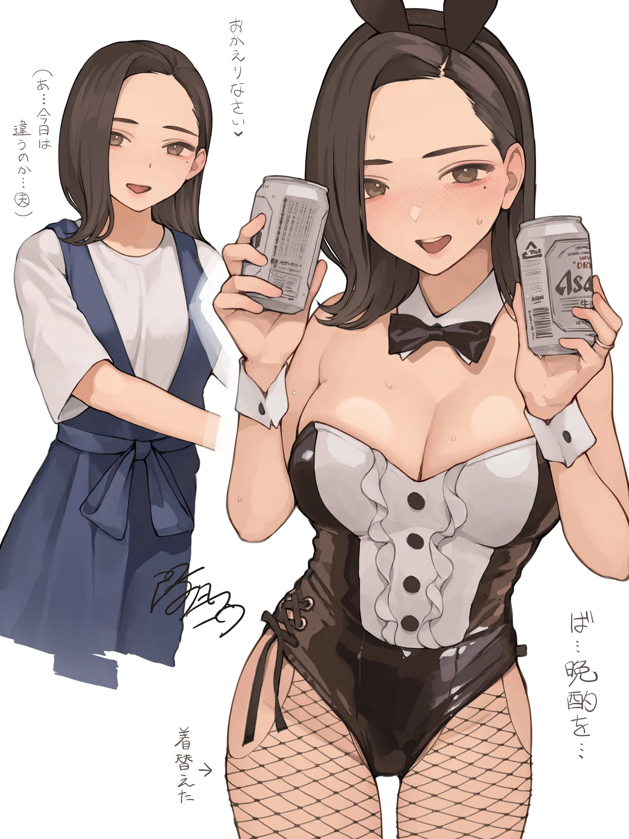 OK no Hi wa Cosplay Shiteru Tsuma page 17 original parody - leg lock condom hentai manga - read online free