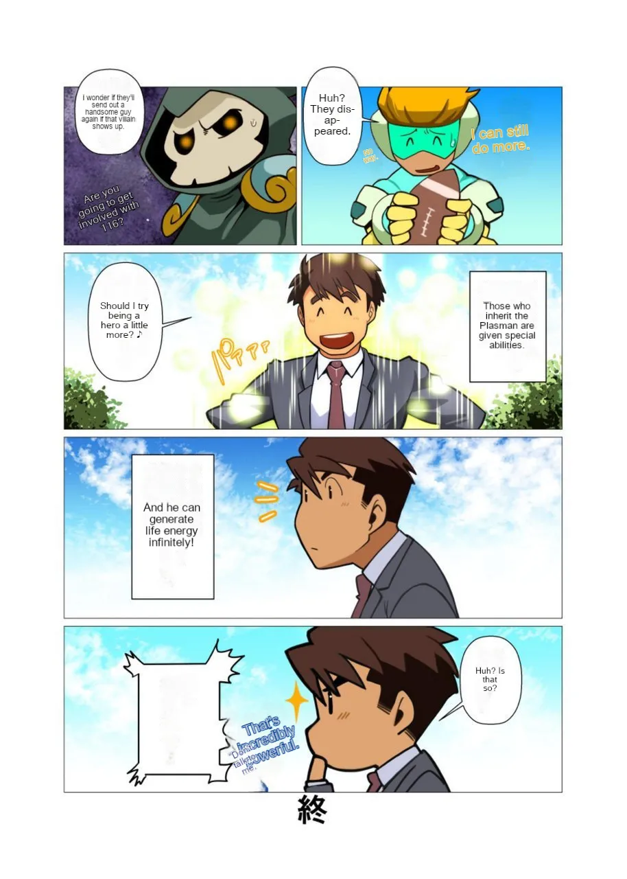 Plasman NEO page 16 original parody - full color rough translation hentai manga - read online free