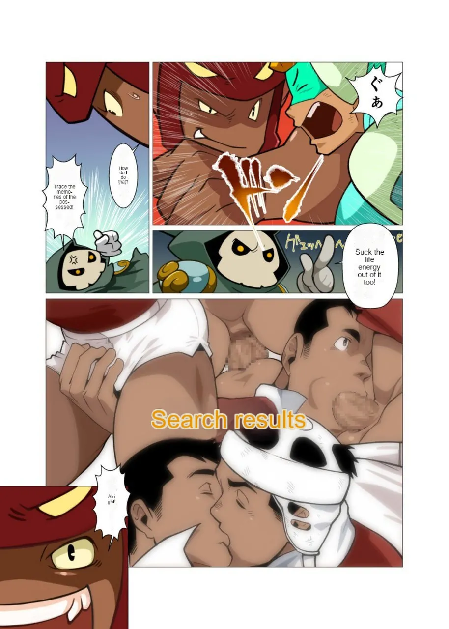 Plasman NEO - Page 9