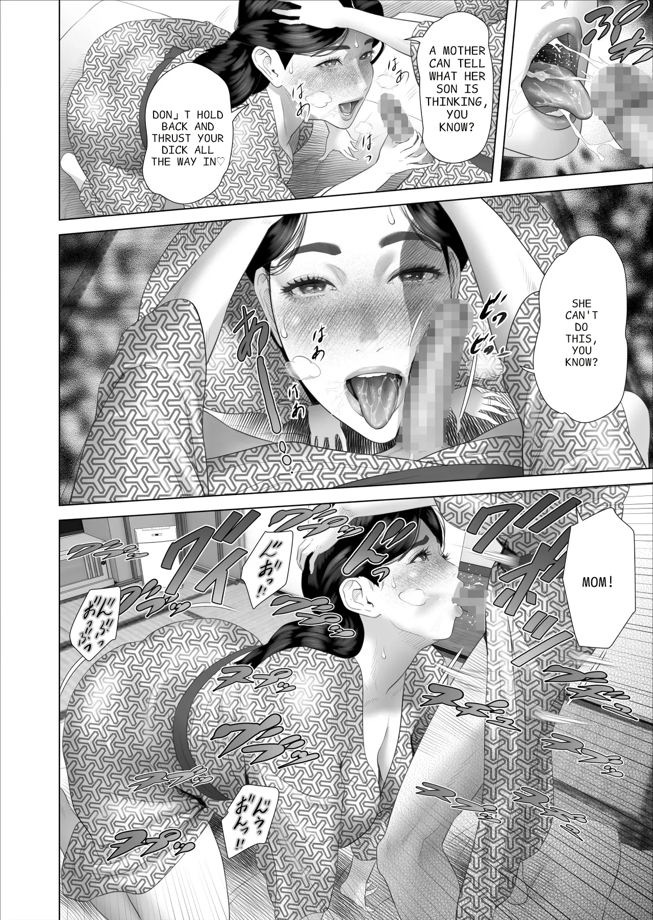 The Story of How I Ended Up Like This with My Mother Vol. 11 Final Chapter page 10 original parody - milf big breasts hentai manga - read online free
