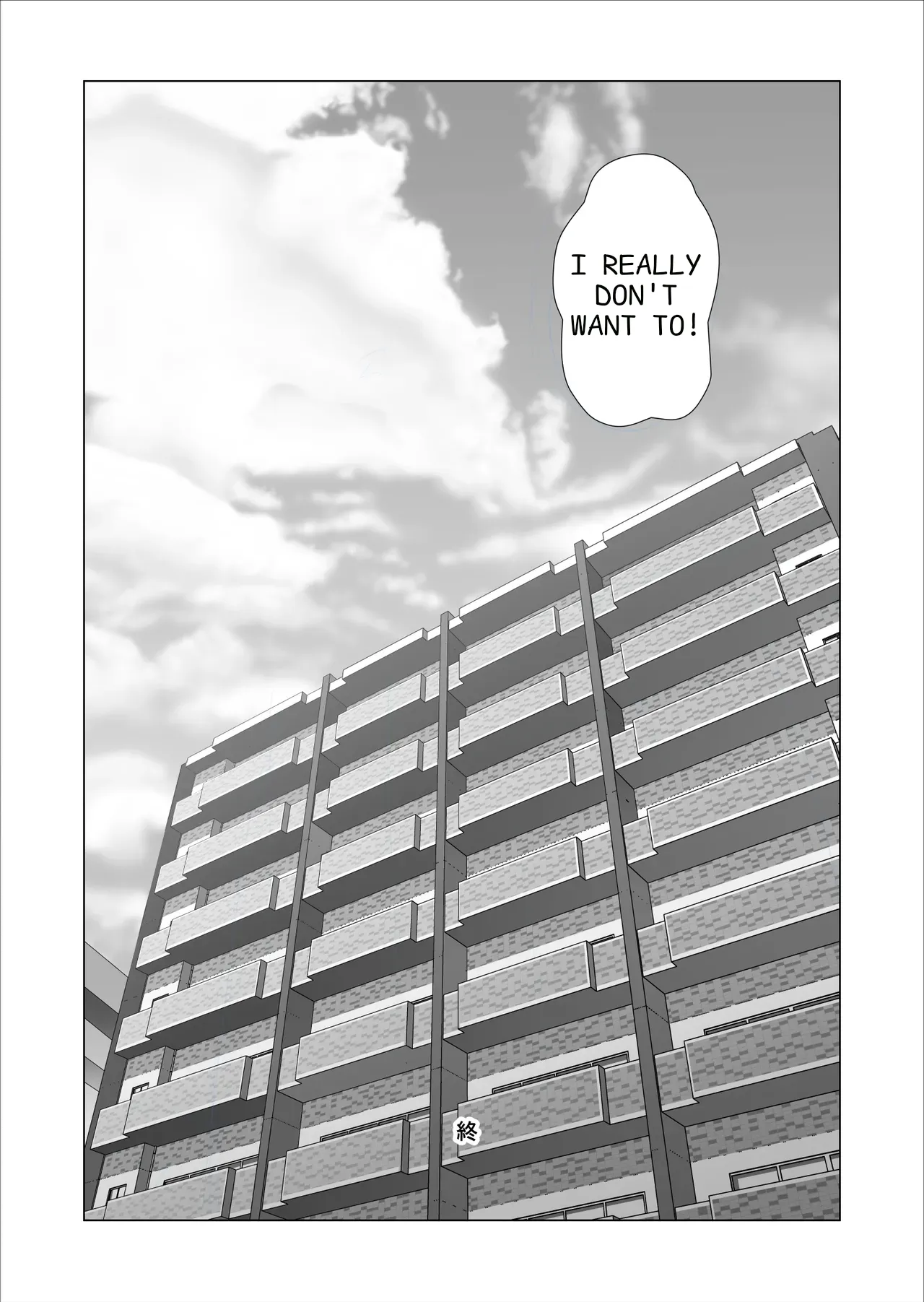 The Story of How I Ended Up Like This with My Mother Vol. 11 Final Chapter page 74 original parody - sole female nakadashi hentai manga - read online free