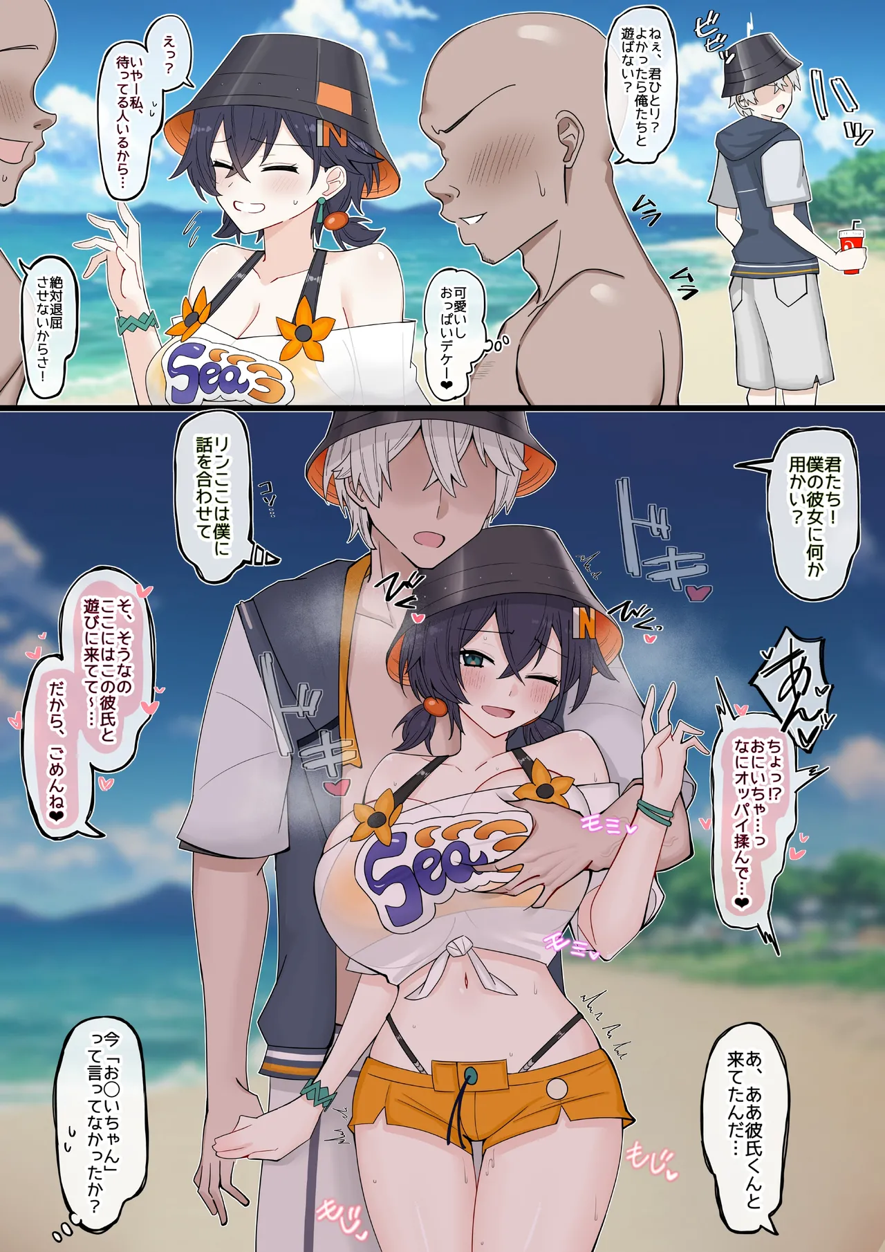 Preview page 1