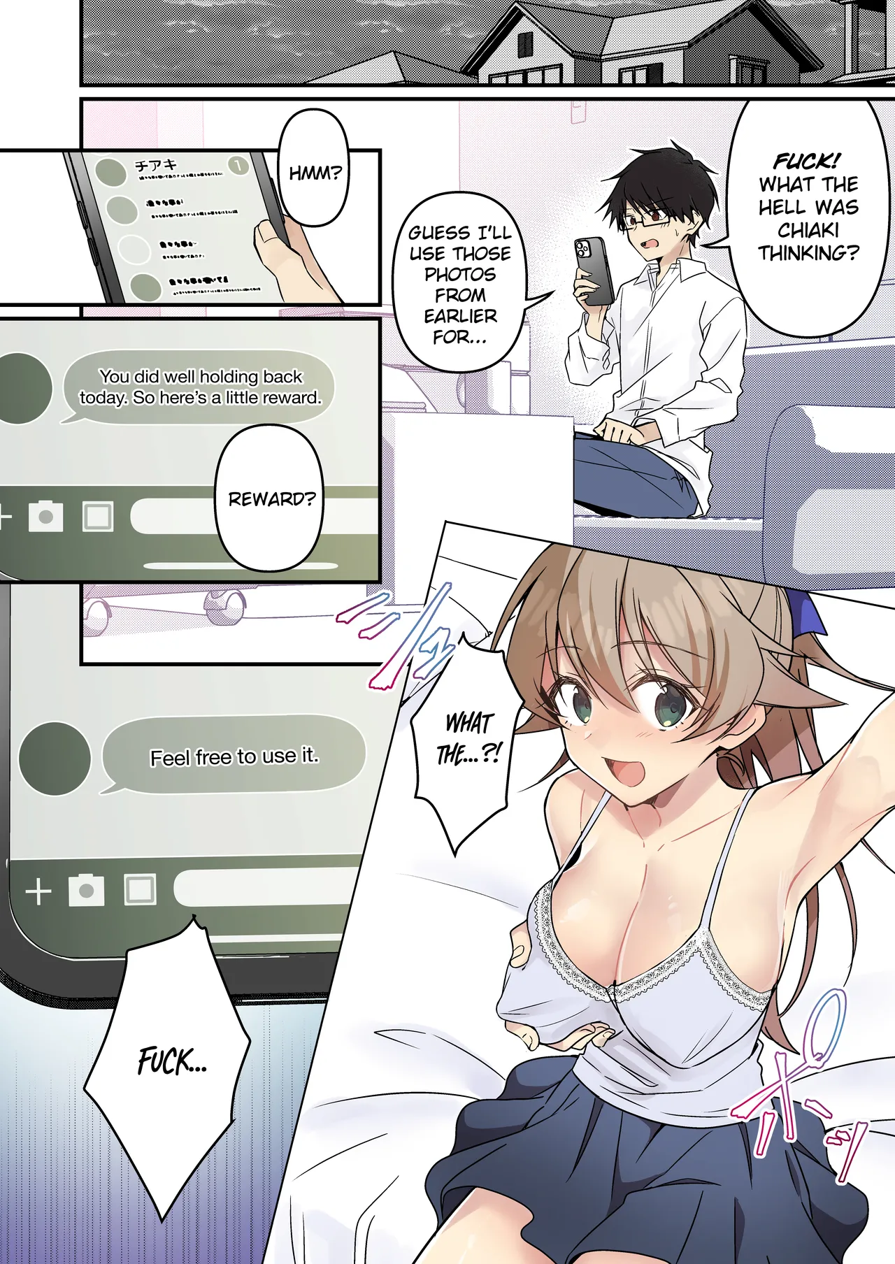 [TSF no F (NOMU)] Shoukan Sareta Succubus ga Boku da Nante Kiitenain desu kedo (Heart) | I Didn't Expect that I'D be the Summoned Succubus (heart) [English] [TheFrogManScans] page 50 original parody - sole female sole male hentai manga - read online free