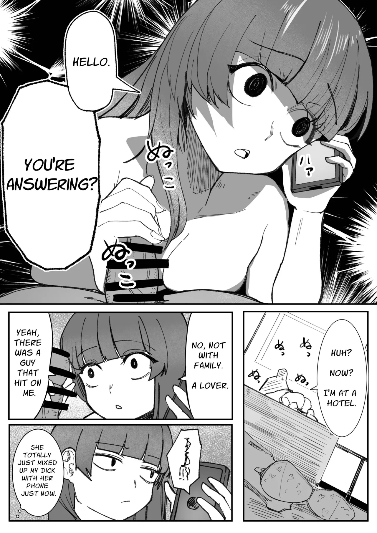 Me ga Itteru dake no Futsuu no Onna | A Normal Woman Who Just Has Some Crazy In Her Eyes - Page 15