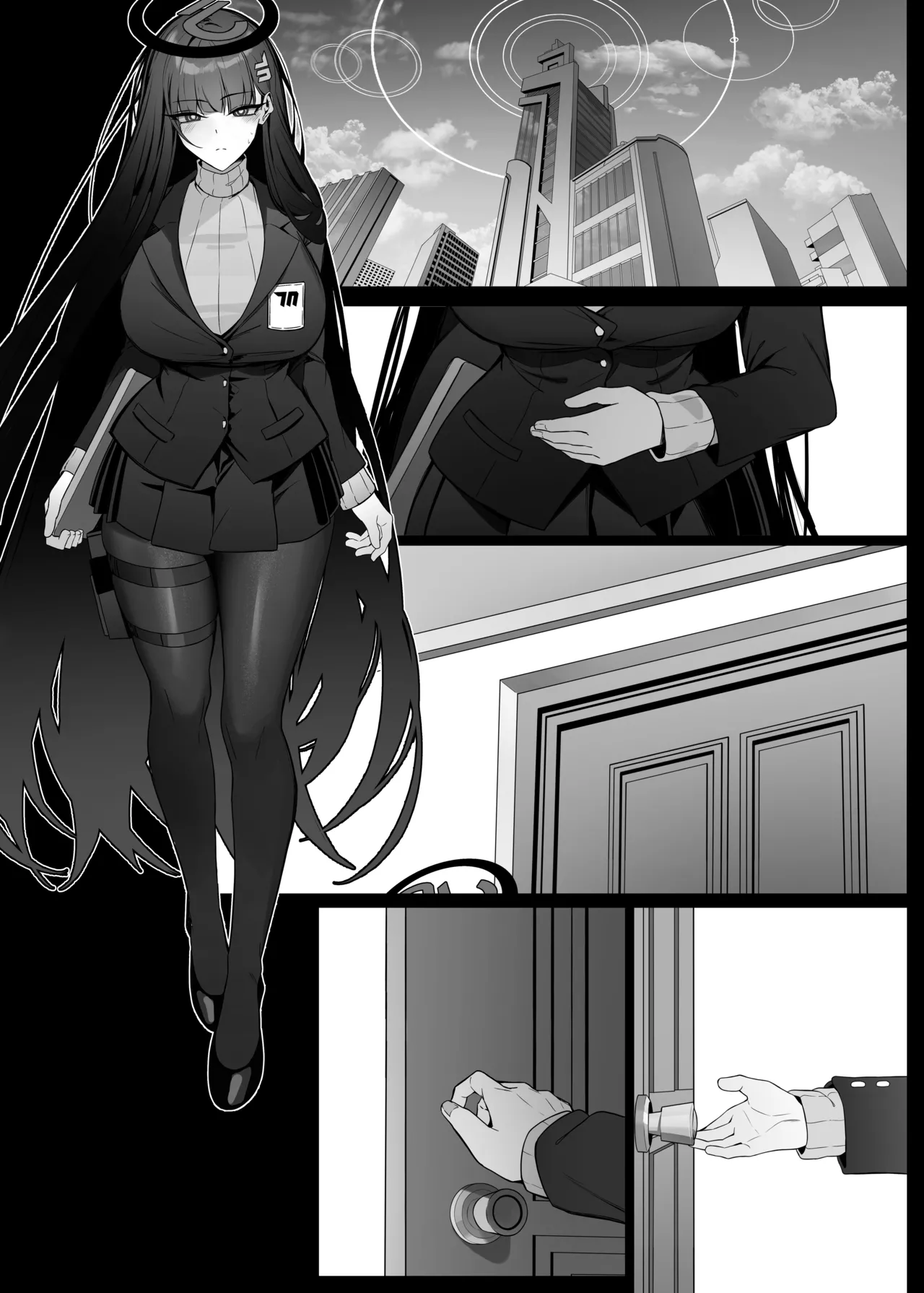 シャーレ当番 - Page 46