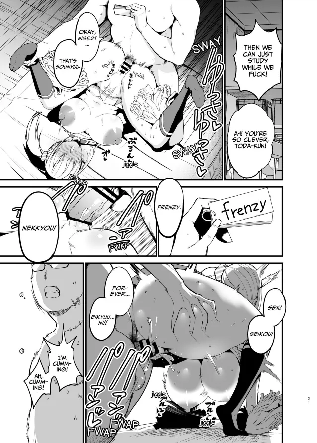 Chilt Hentai Collection page 199 original parody - big breasts compilation hentai manga - read online free